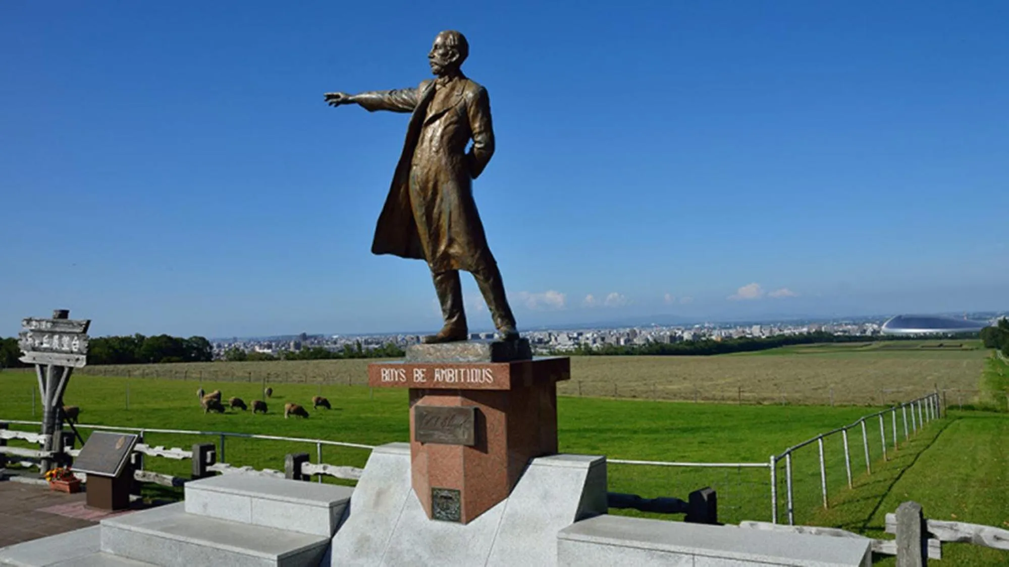 Nearby landmark in Toyoko Inn Hokkaido Sapporo-eki Nishi-guchi Hokudai Mae