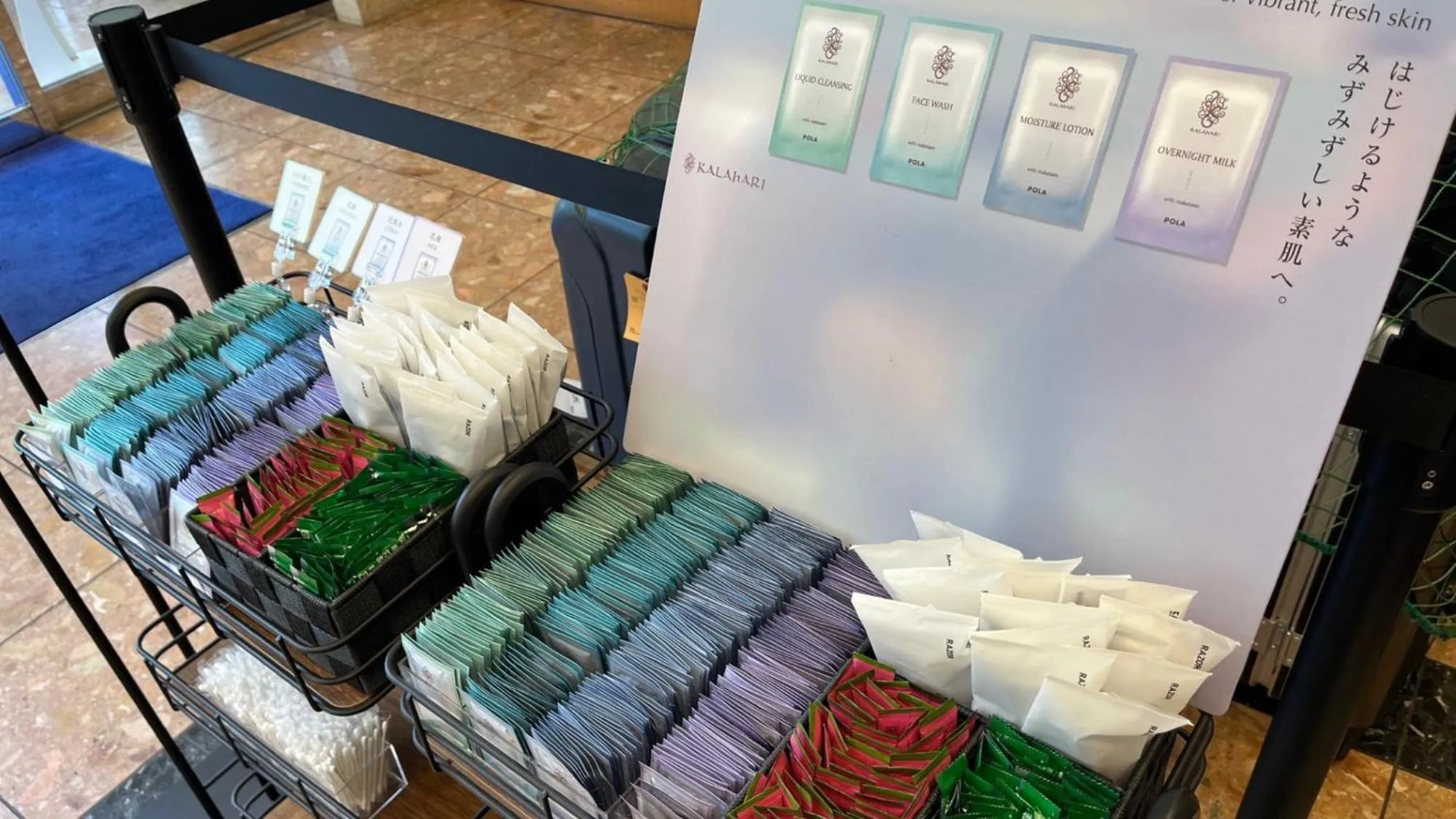 Other in Toyoko Inn Hakata-eki Minami