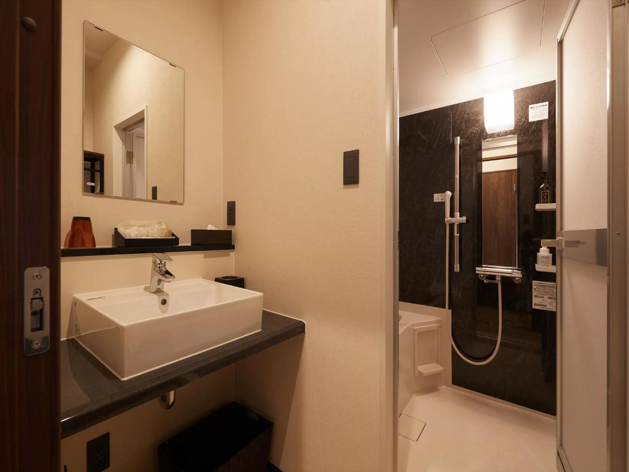 Bathroom in THE GRAND HOTEL GINOWAN