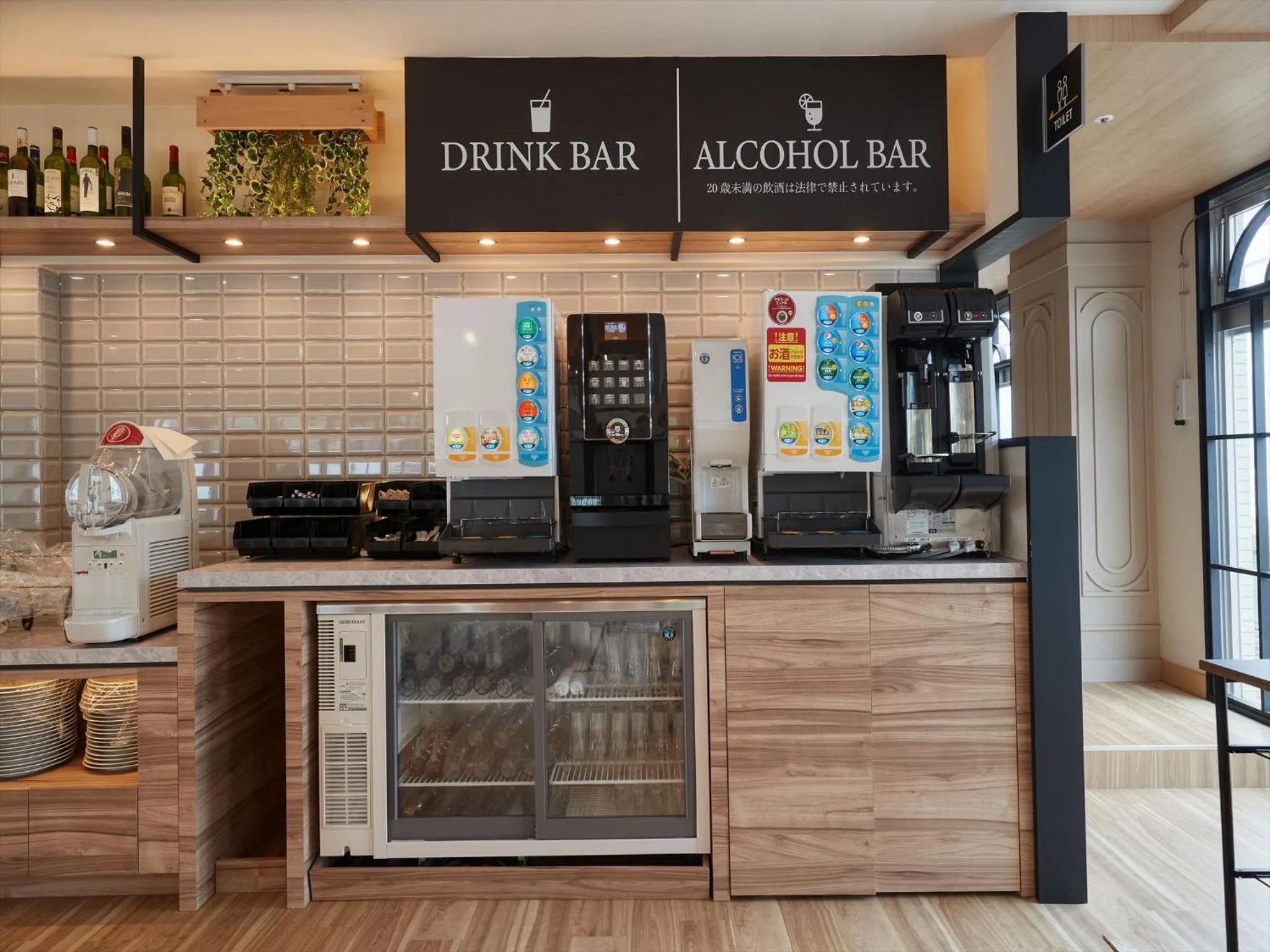 Restaurant/places to eat in THE GRAND HOTEL GINOWAN