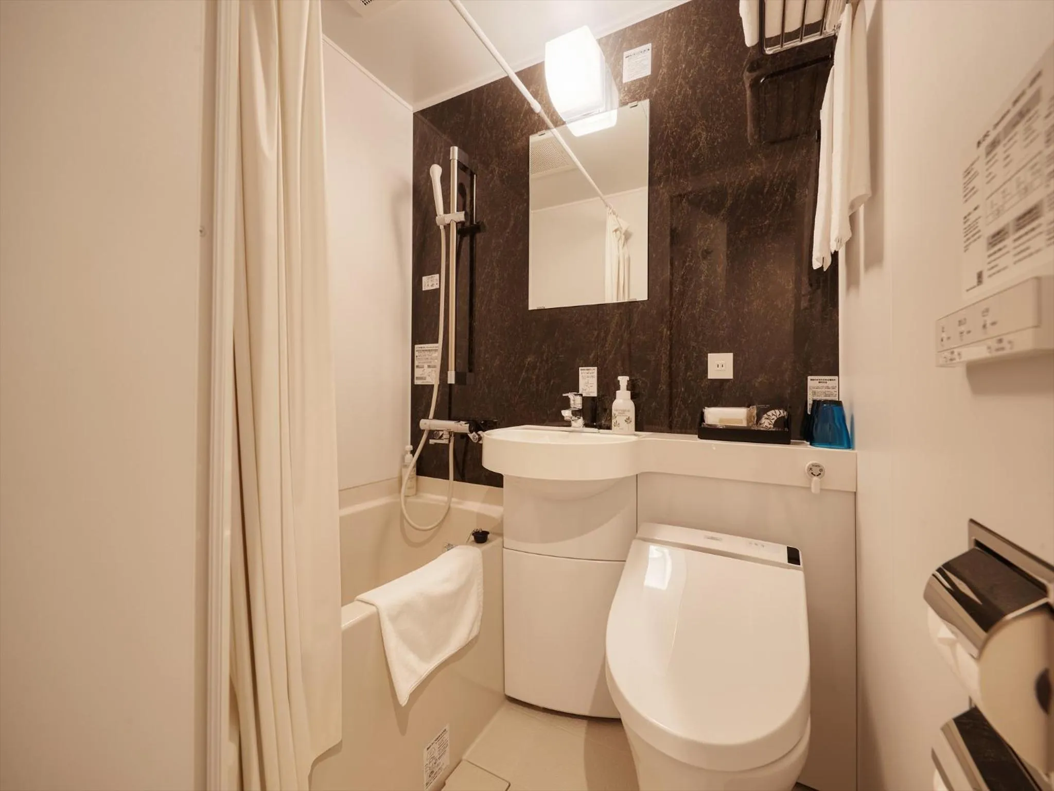 Bathroom in THE GRAND HOTEL GINOWAN