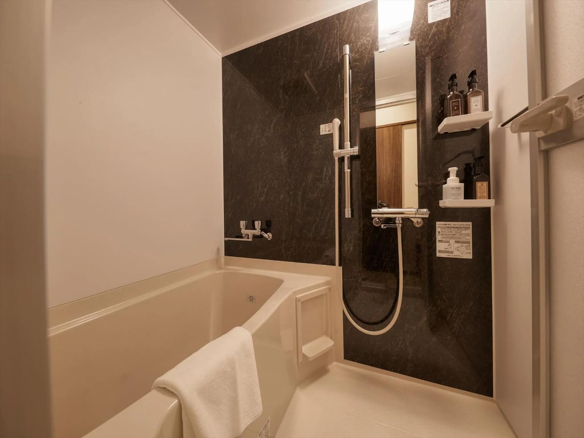 Bathroom in THE GRAND HOTEL GINOWAN