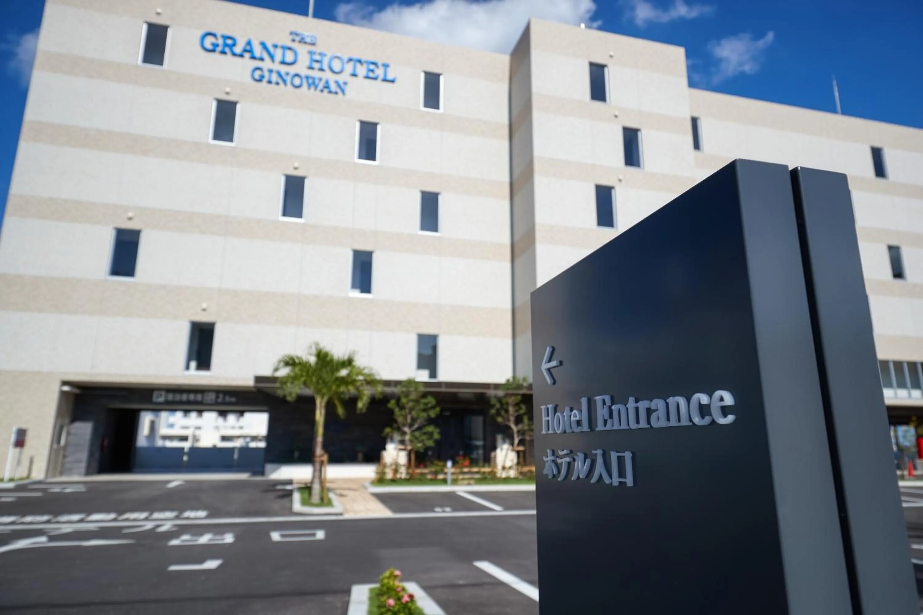 Property building in THE GRAND HOTEL GINOWAN