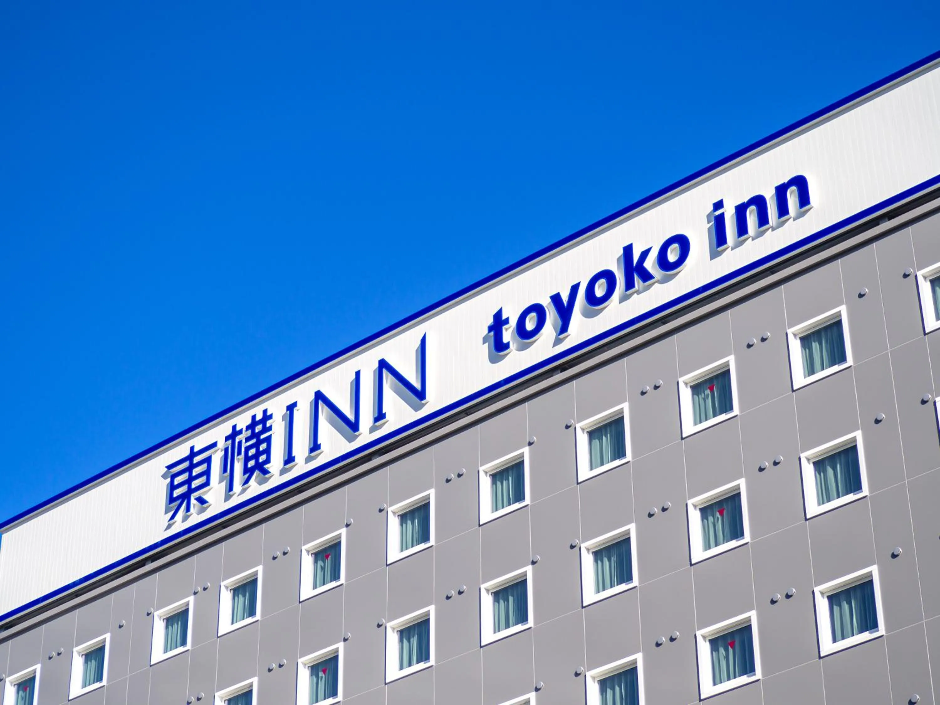Property logo or sign in Toyoko Inn Chubu International Airport No 2