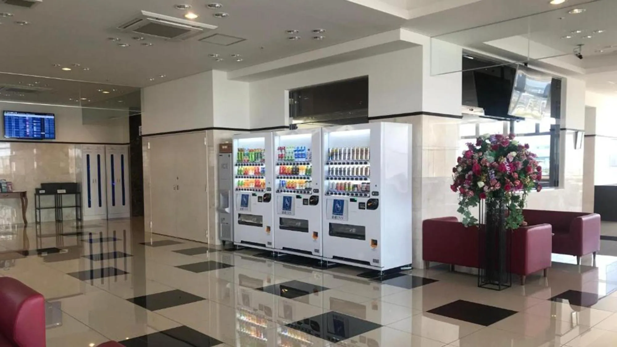 Lounge or bar in Toyoko Inn Chubu International Airport No 2