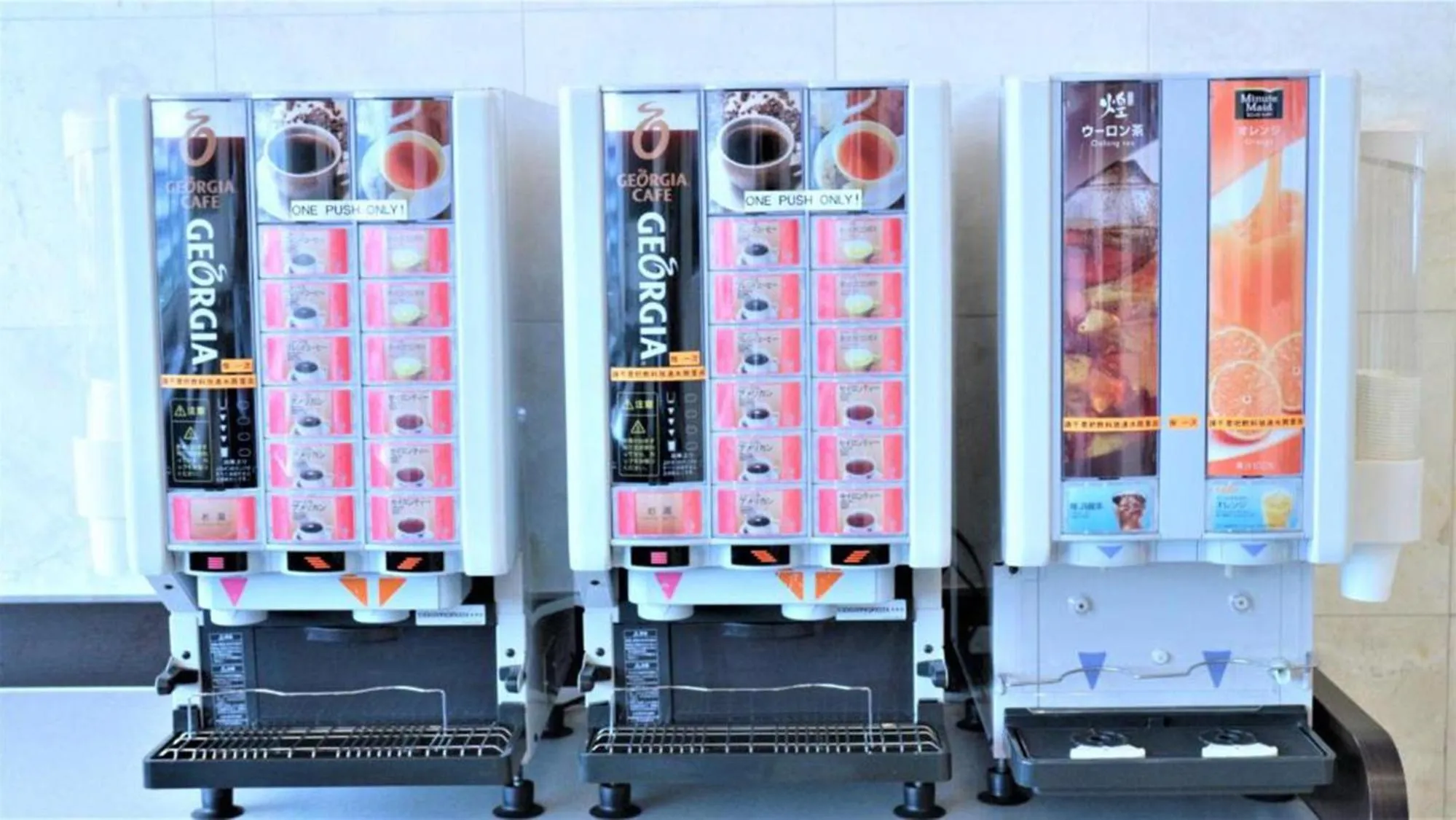 Drinks in Toyoko Inn Chubu International Airport No 2