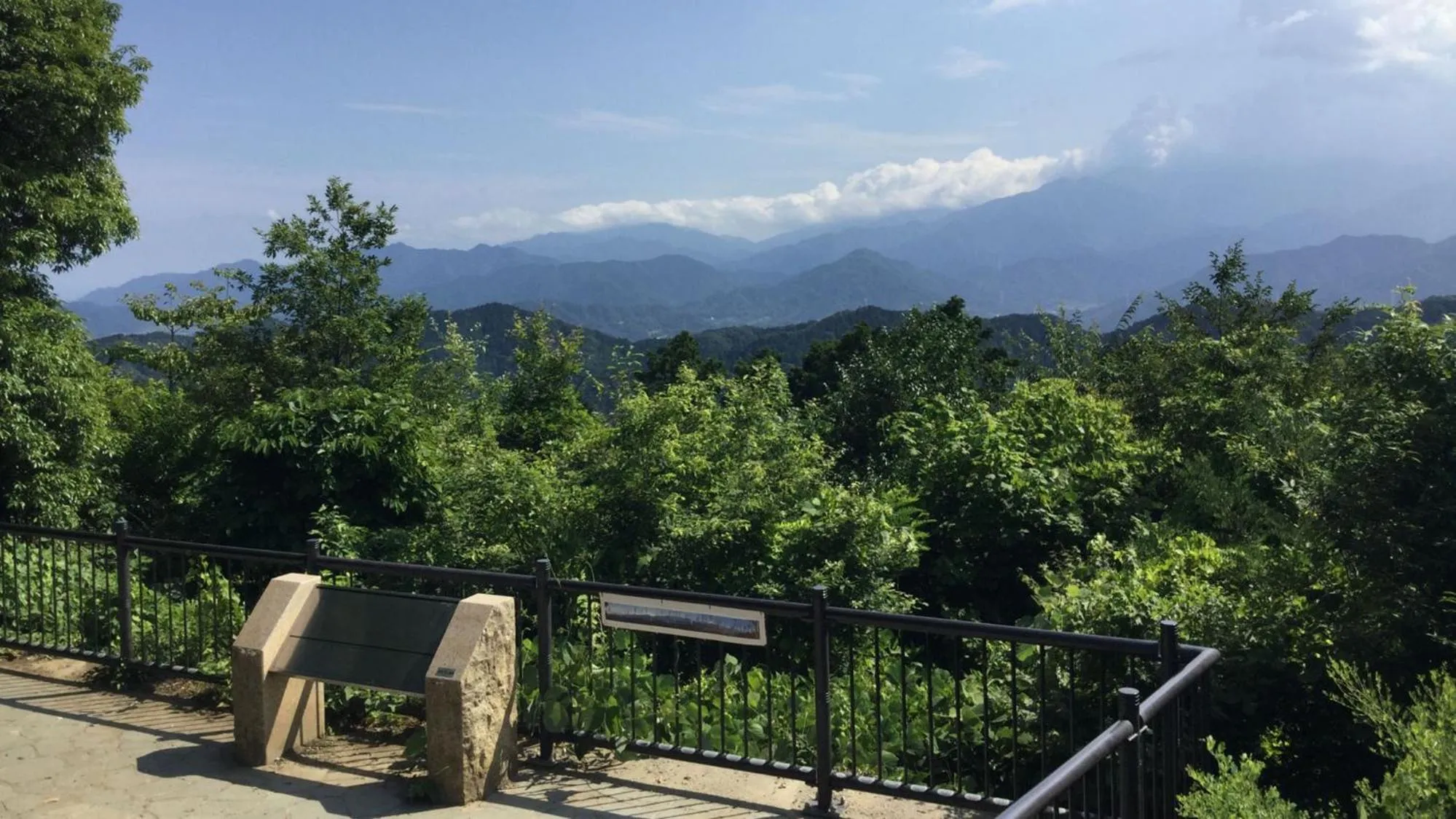 Nearby landmark in Toyoko Inn Tokyo Akishima-eki Minami-guchi