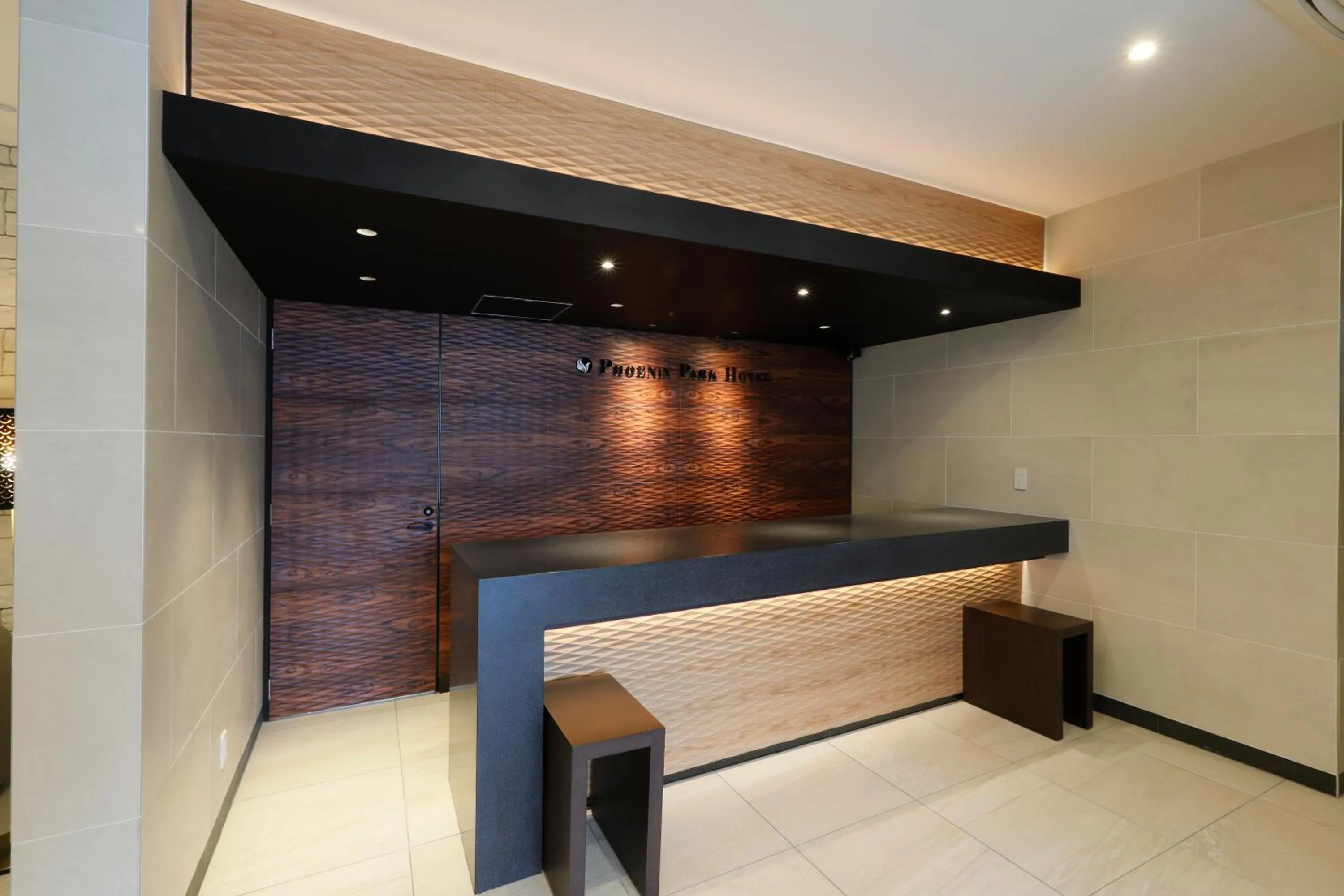 Lobby or reception in Phoenix Park Hotel