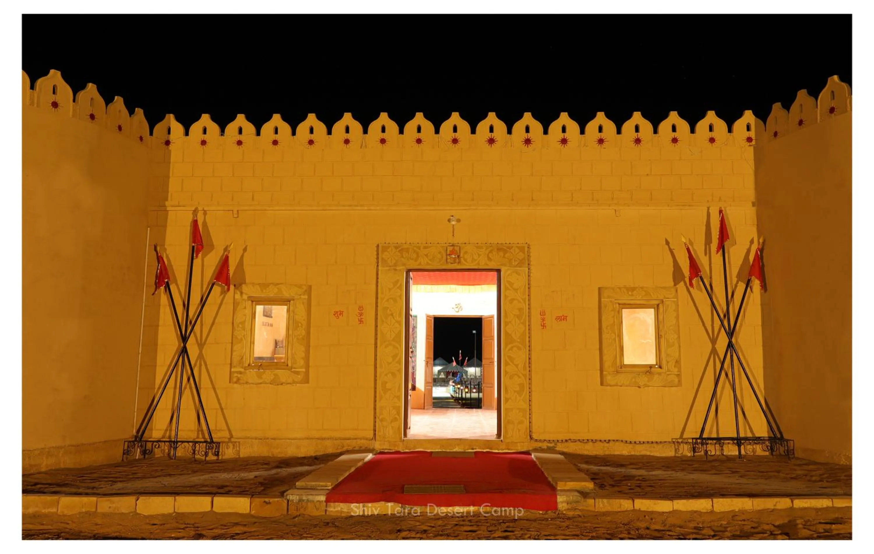 Facade/entrance in Shiv Tara Desert Camp