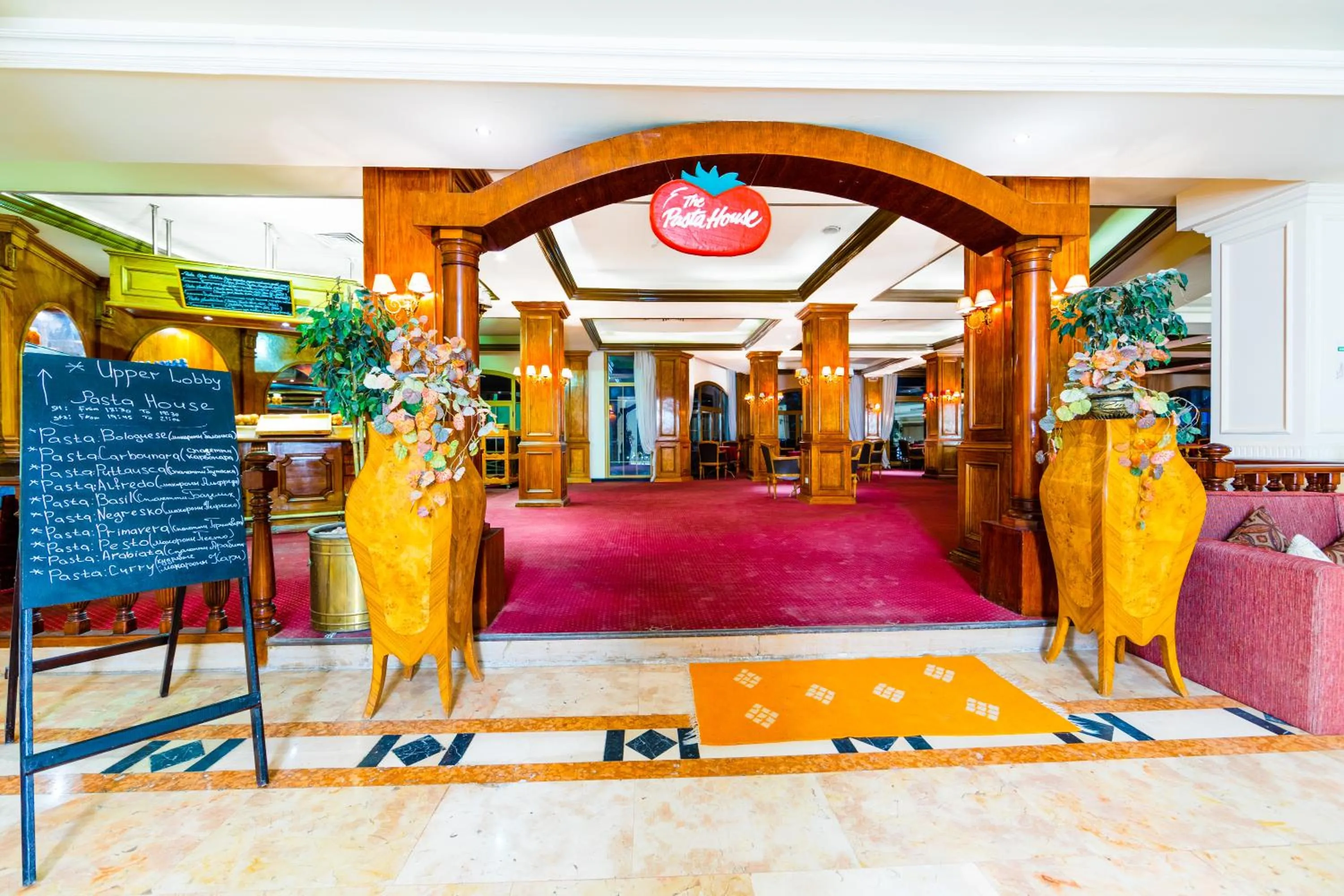 Restaurant/places to eat in The Grand Hotel, Hurghada