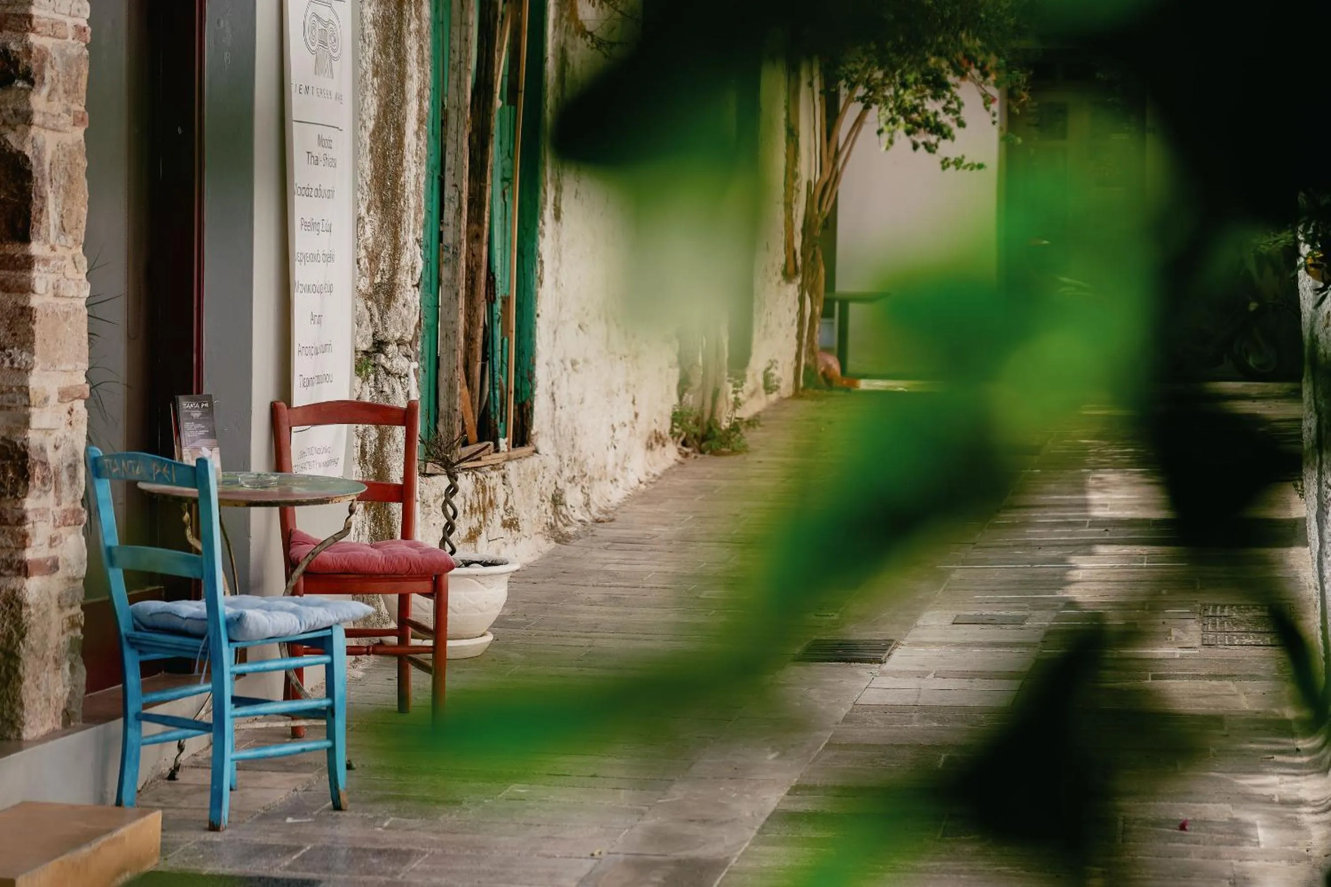 Neighbourhood in Origami Boutique Residences