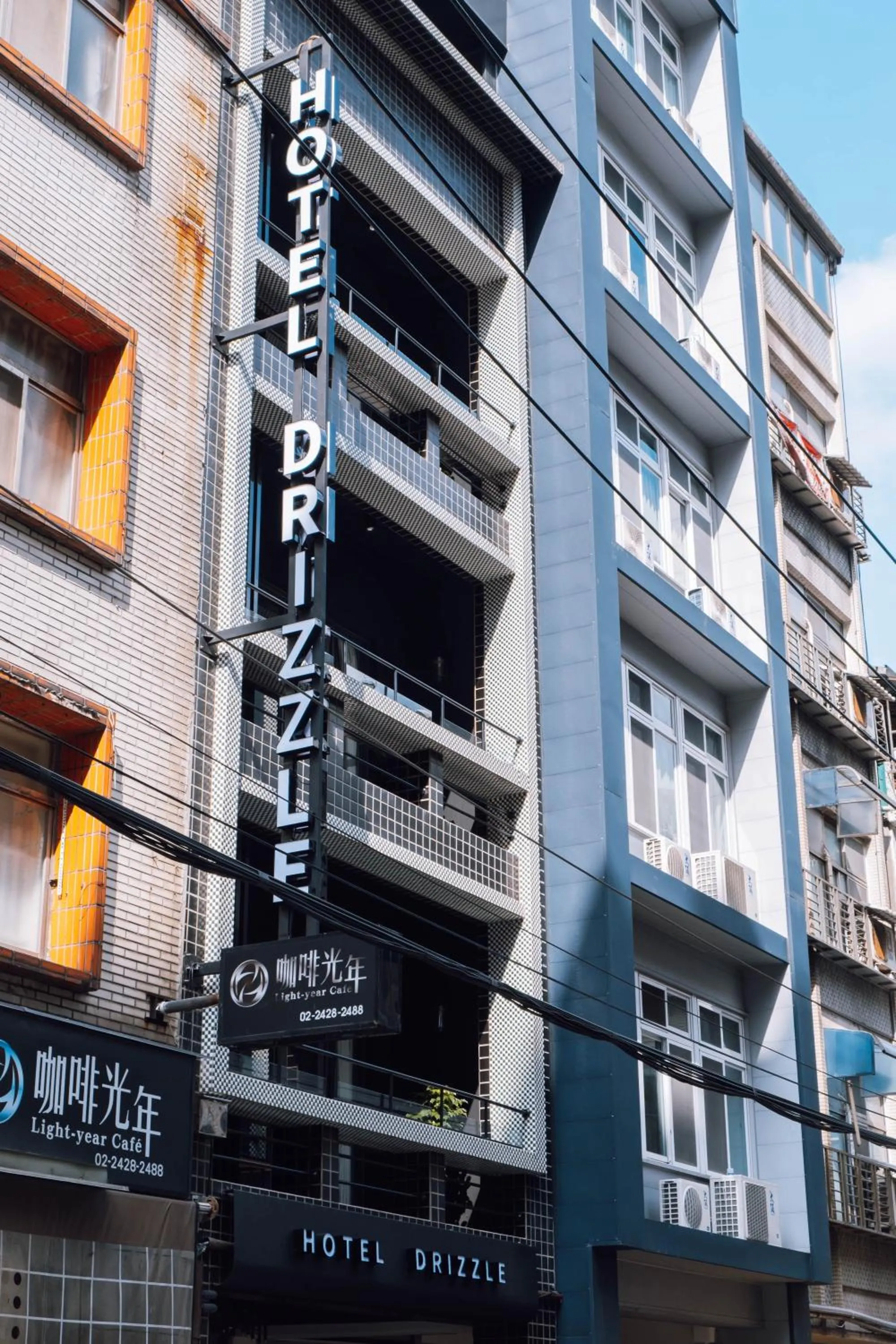 Property building in Drizzle Inn