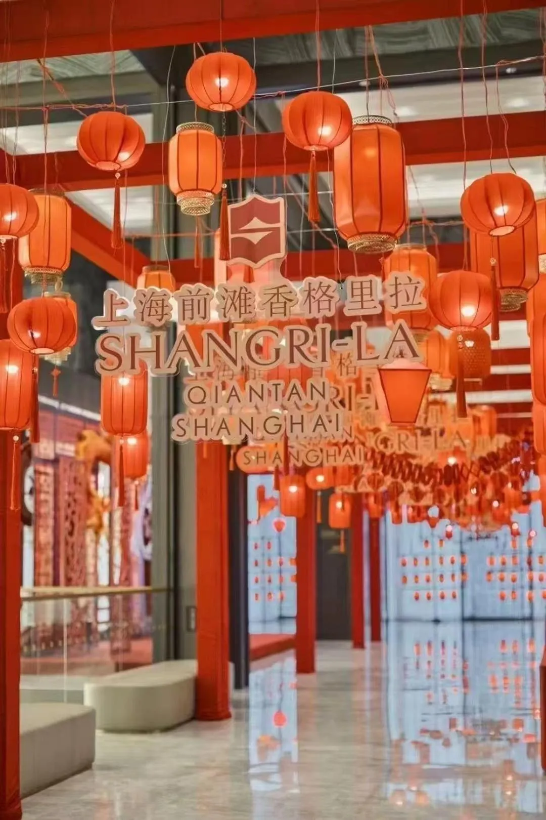 Property building in Shangri-La Qiantan, Shanghai