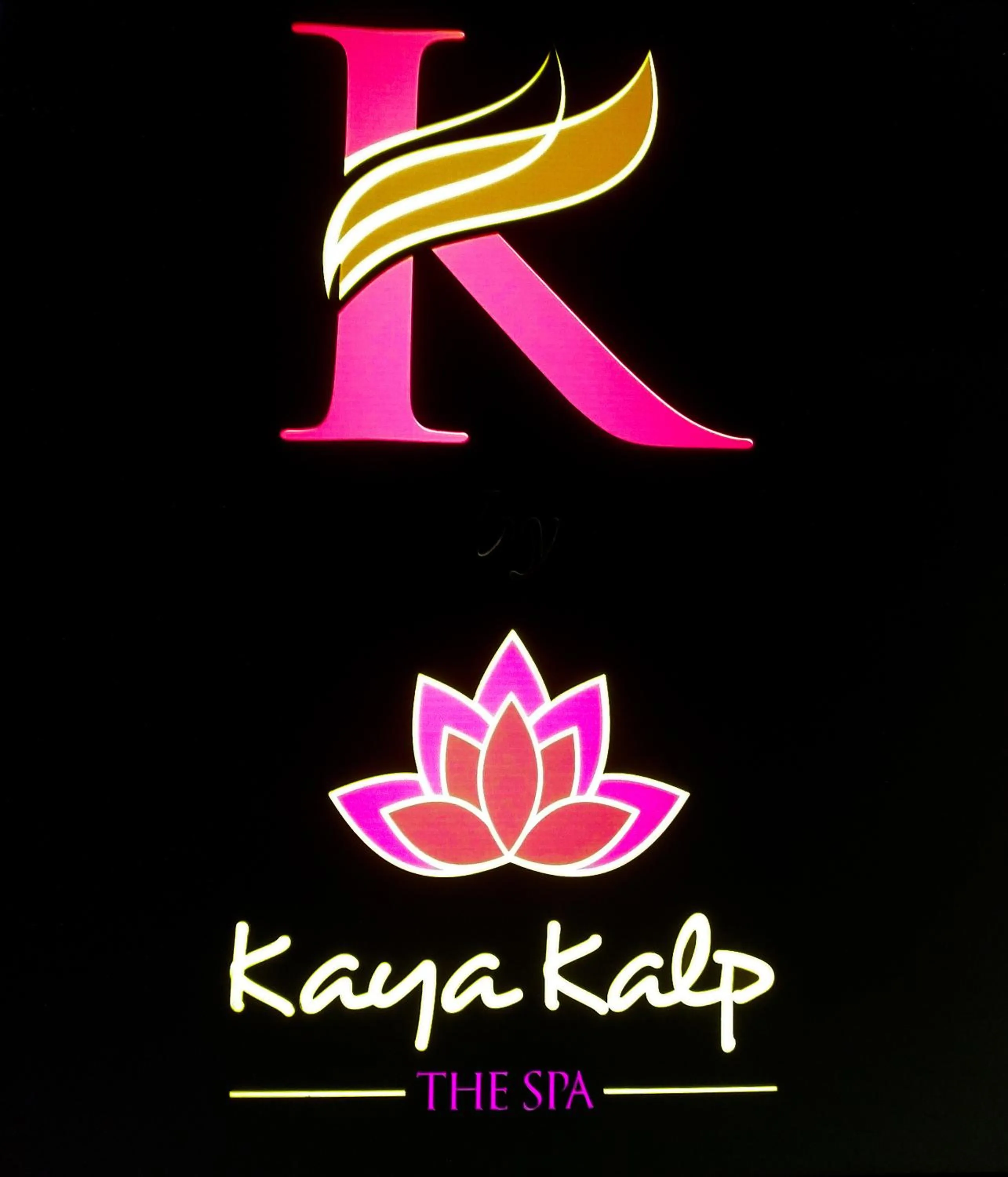 Spa and wellness centre/facilities in Welcomhotel By ITC Hotels, Katra