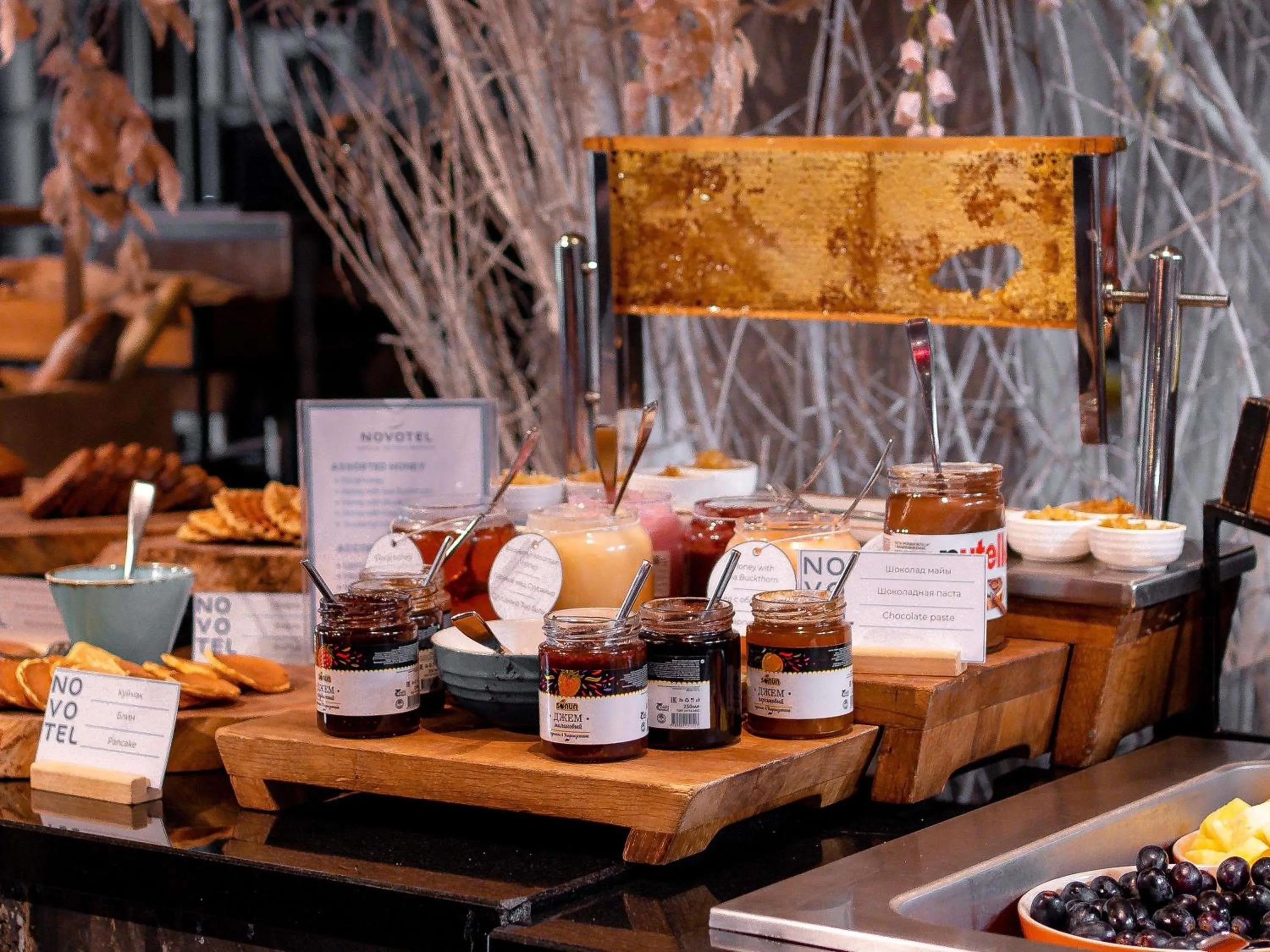 Breakfast in Novotel Bishkek City Center