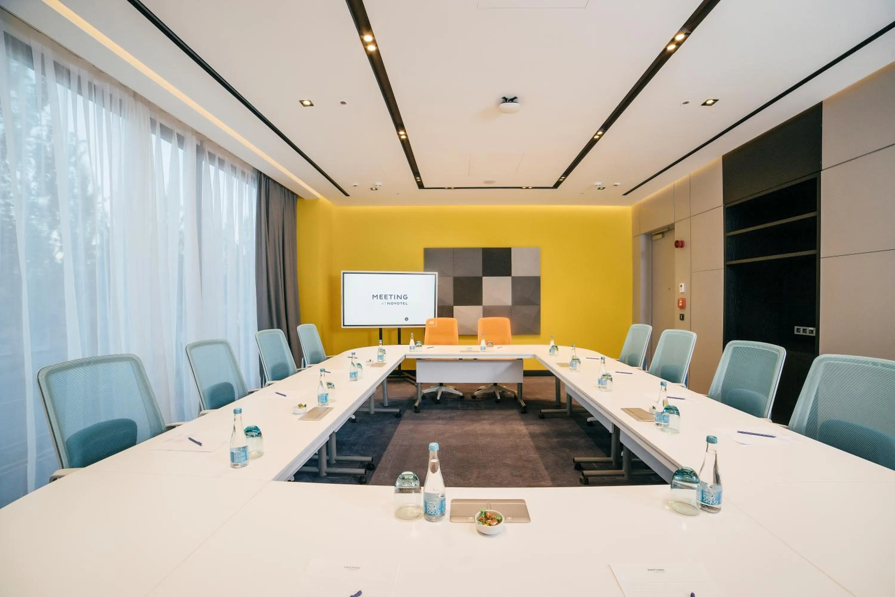 Business facilities in Novotel Bishkek City Center