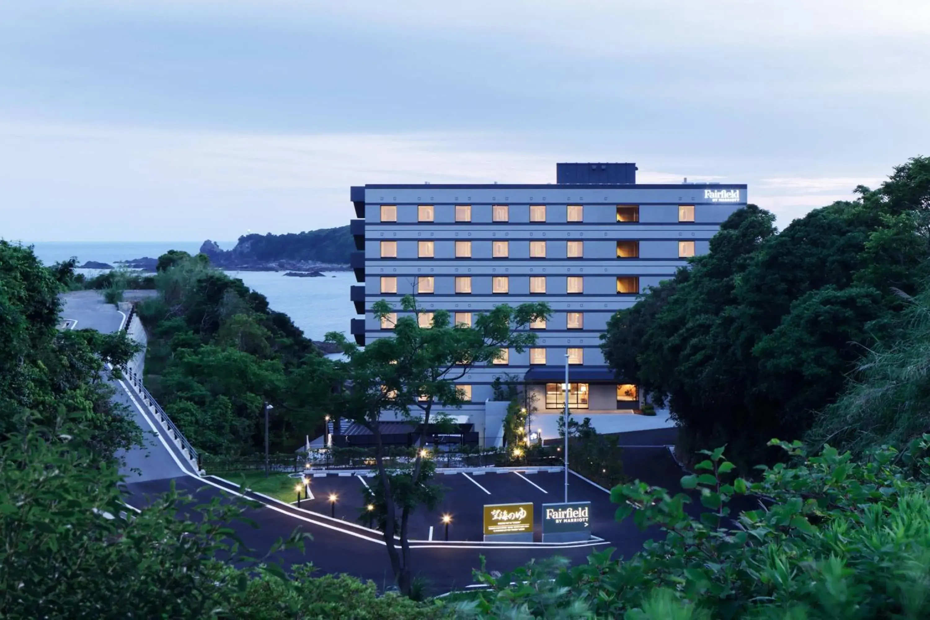 Fairfield by Marriott Wakayama Kumano Kodo Susami Fairfield by Marriott Wakayama Kumano Kodo Susami