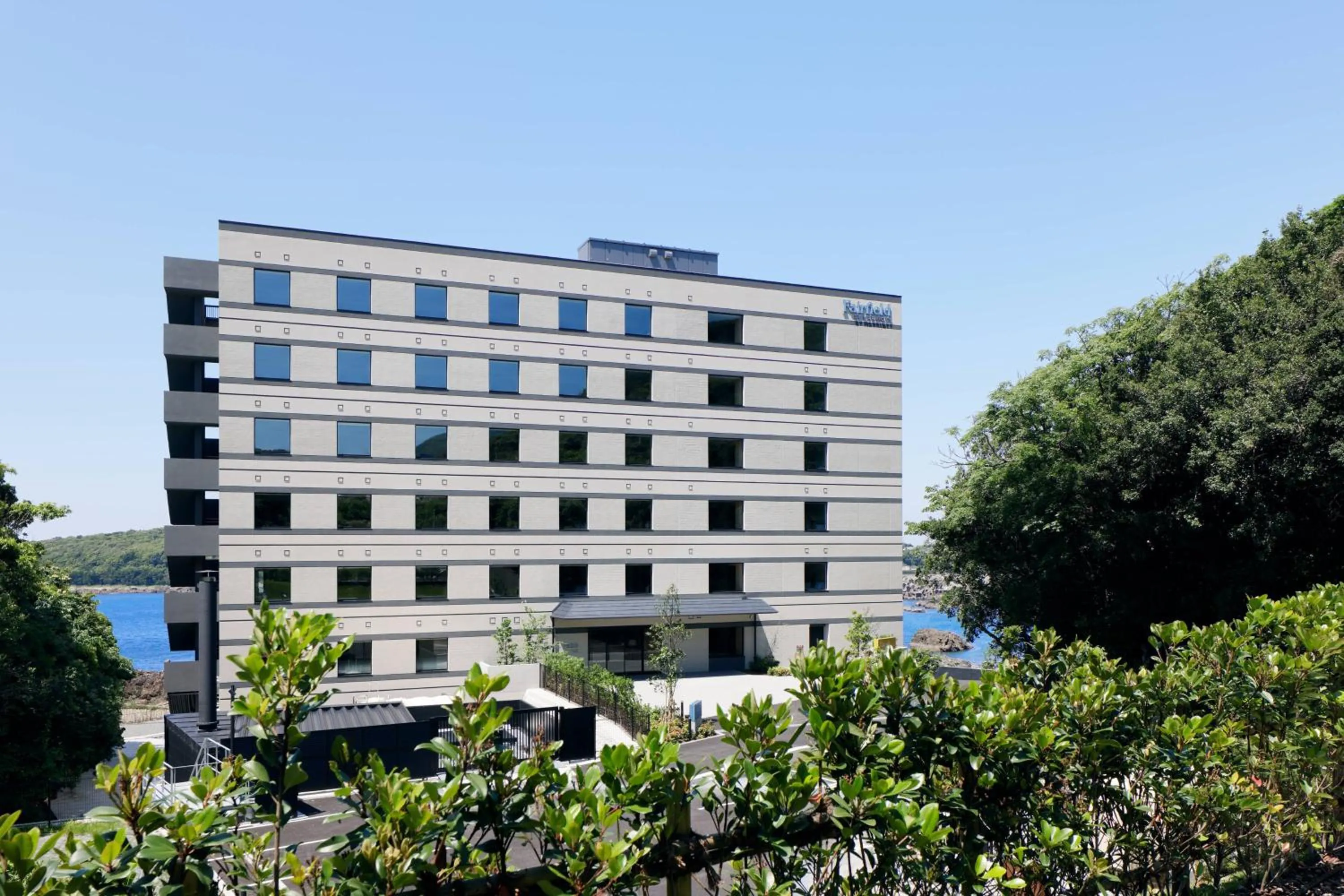 Property building in Fairfield by Marriott Wakayama Kumano Kodo Susami