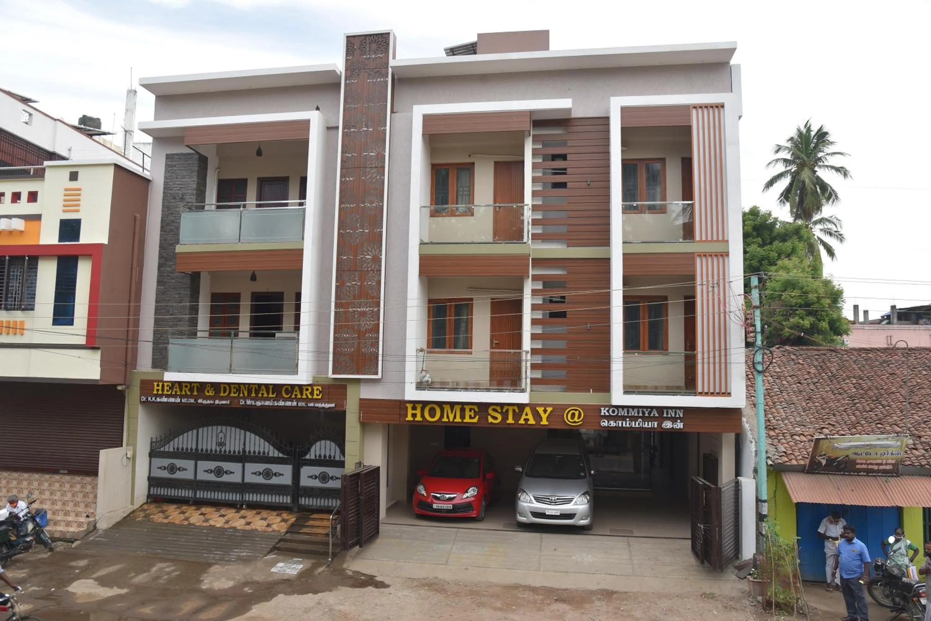 Property building in Home Stay @ Kommiya Inn