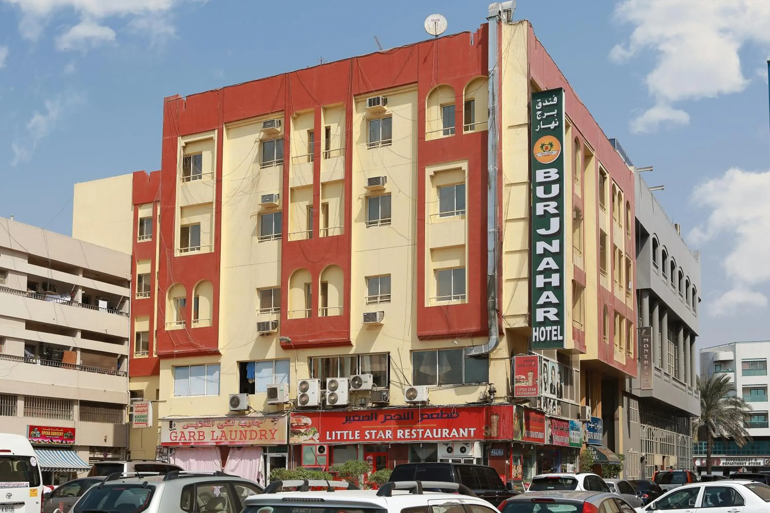 BURJ NAHAR HOTEL L.L.C BURJ NAHAR HOTEL L.L.C