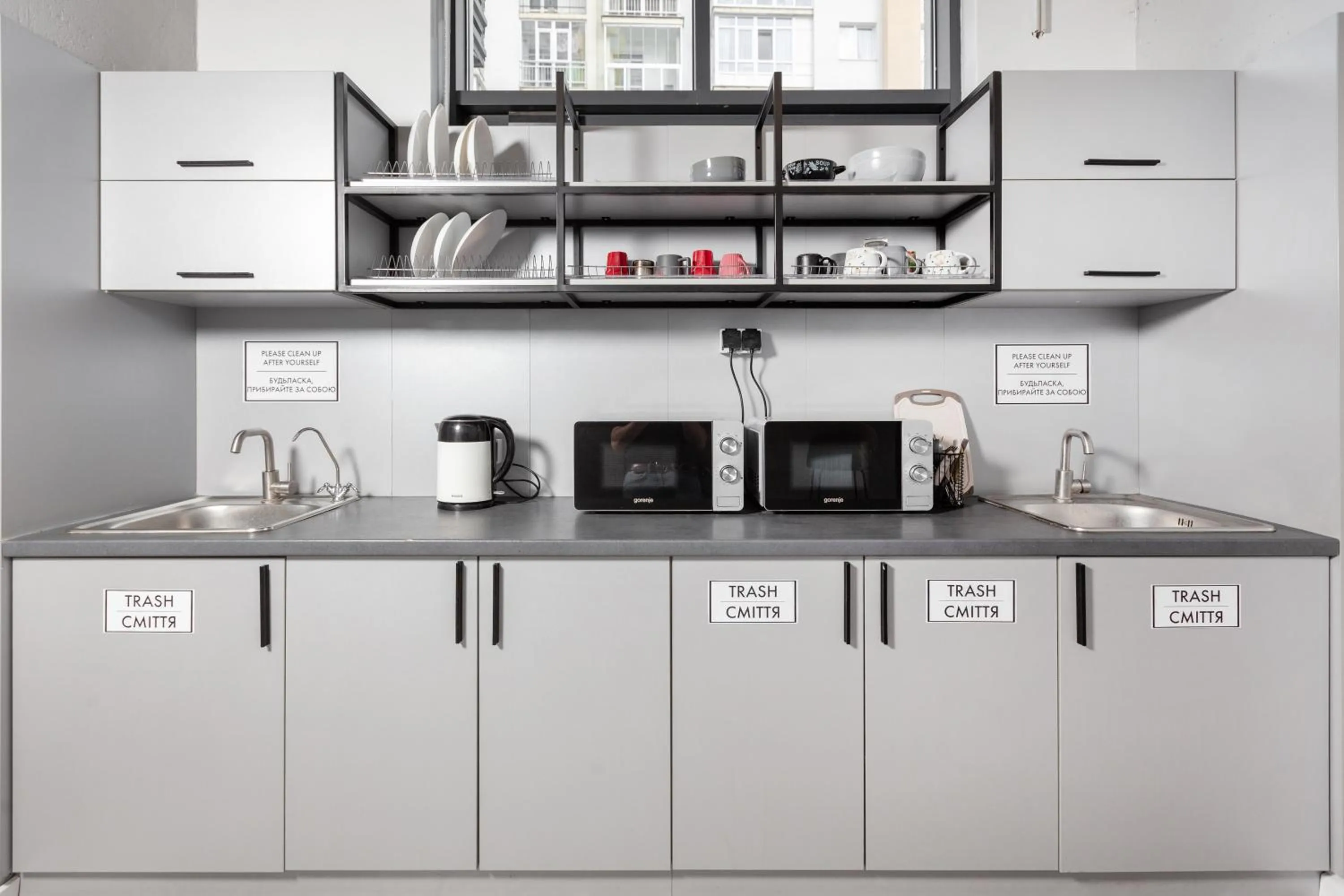 Coffee/tea facilities in Capsule Hotel Constellation 89