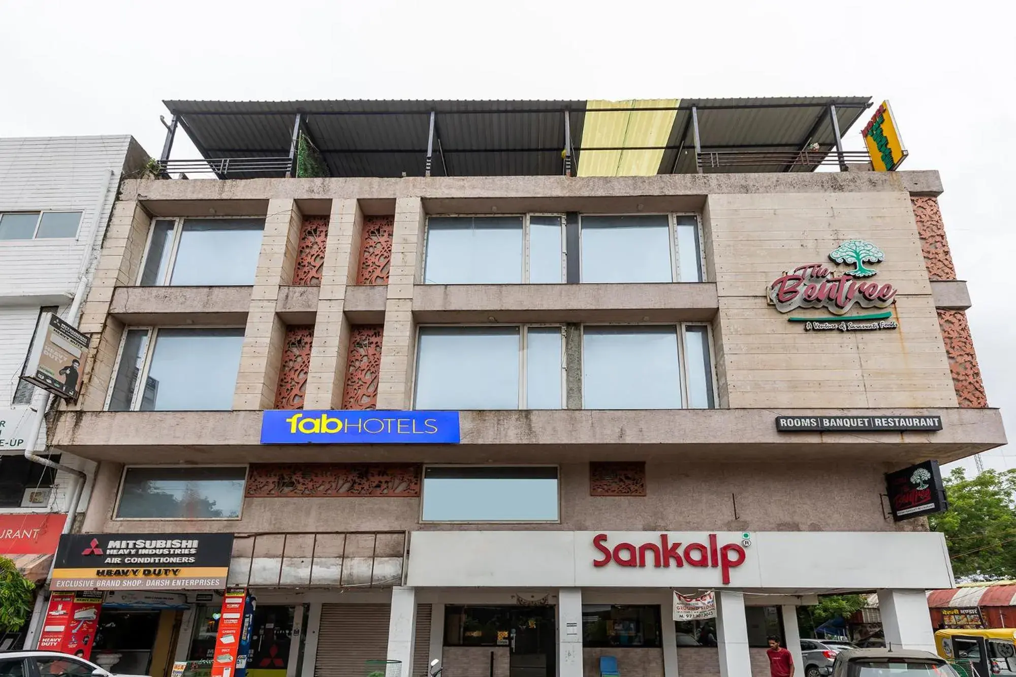 Hotel The Bentree Hotel The Bentree