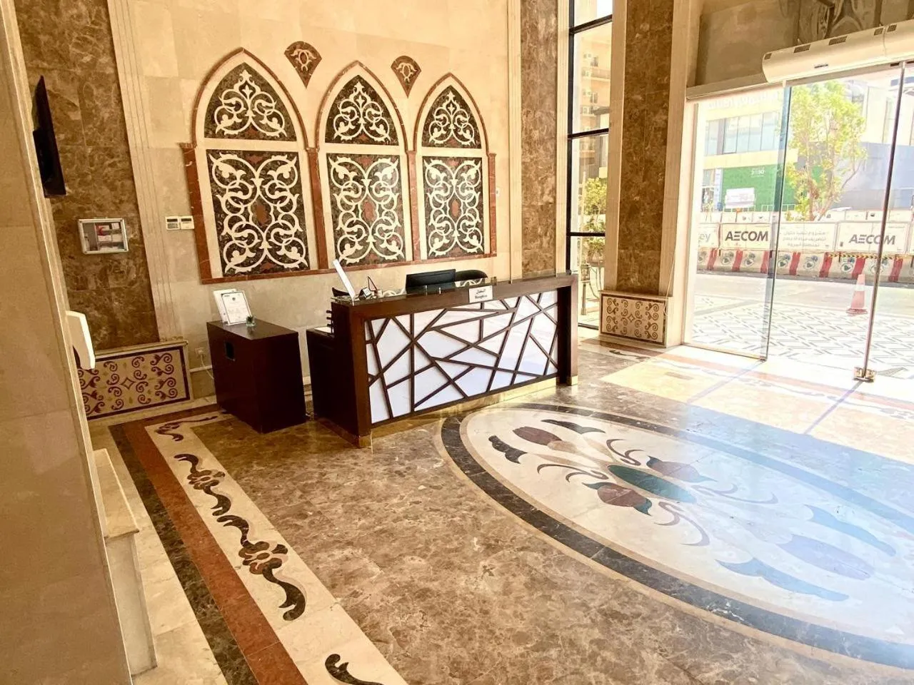 Lobby or reception in Tu Jardin Al Marwa- توجاردن المروه