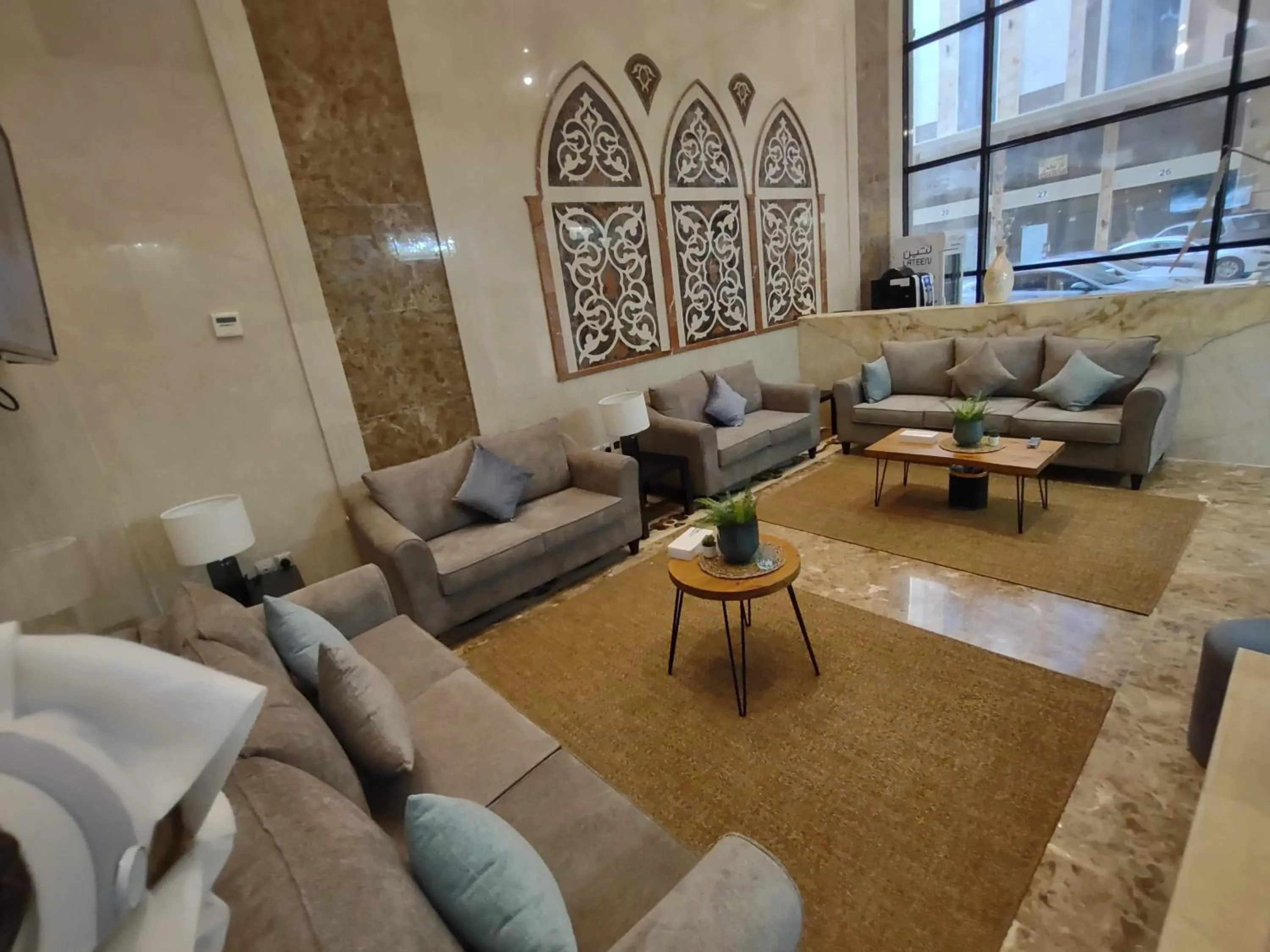 Lobby or reception in Tu Jardin Al Marwa- توجاردن المروه
