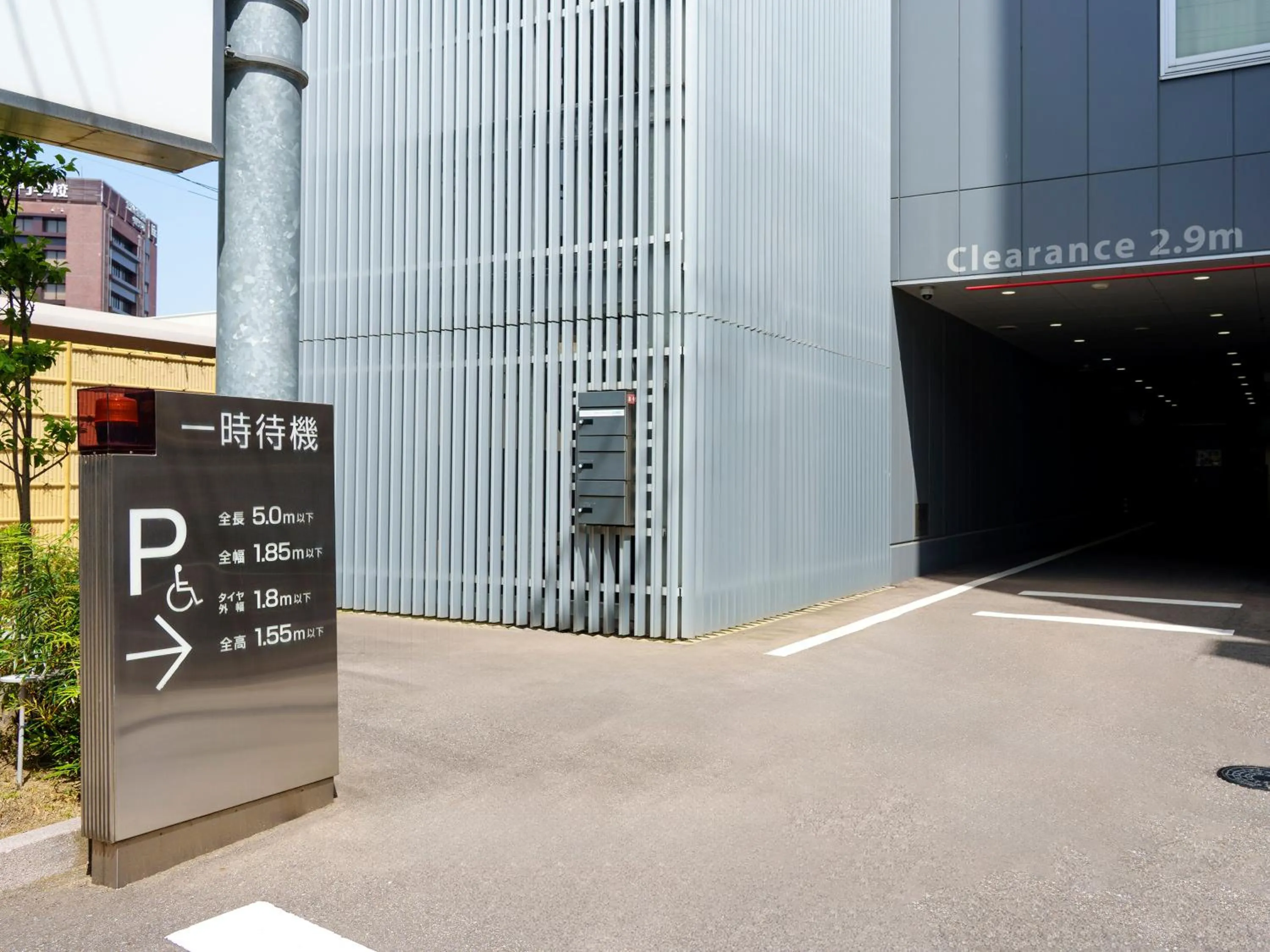 Parking in CHISUN BUDGET Kanazawa Ekimae