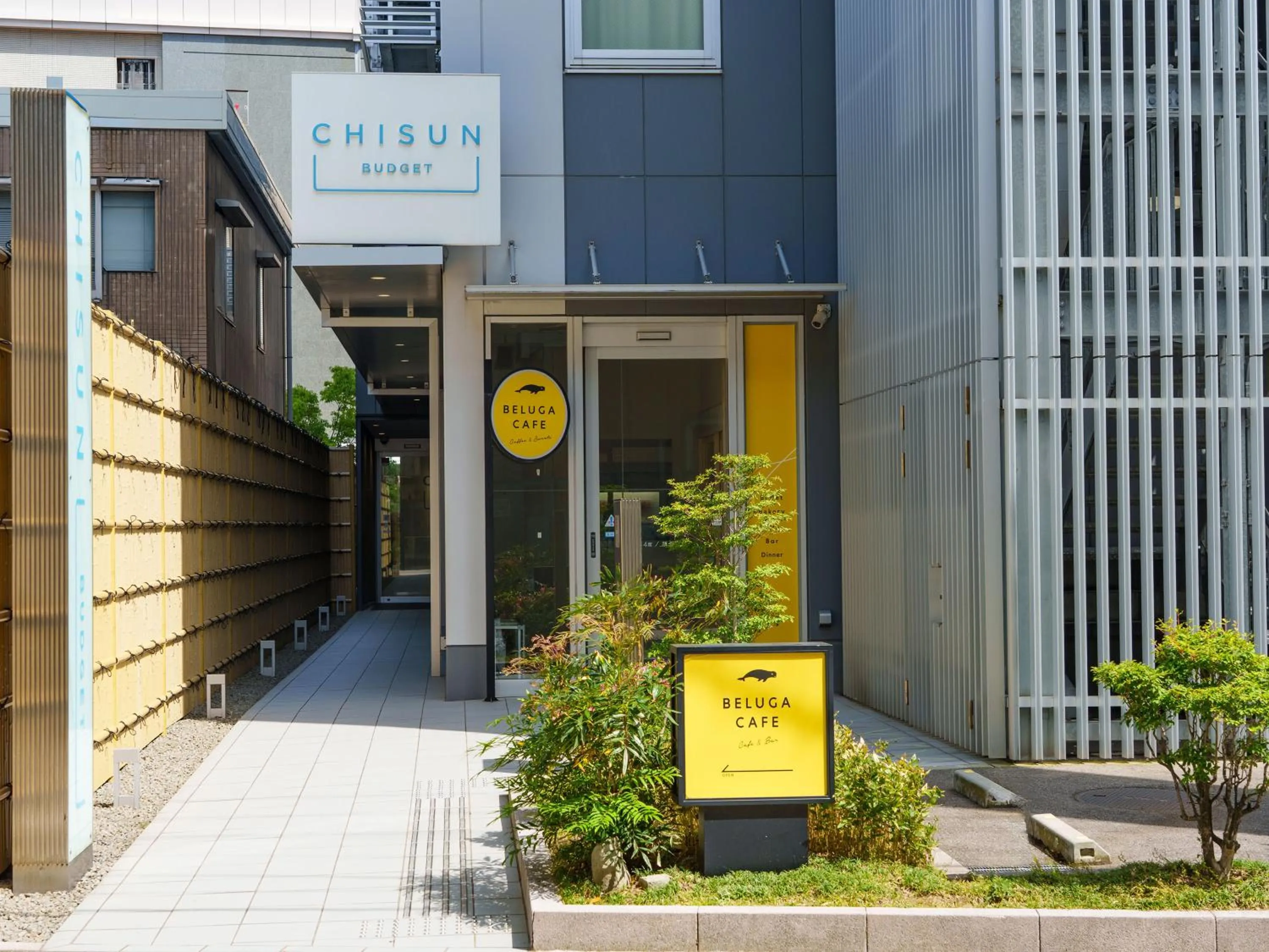 Facade/entrance in CHISUN BUDGET Kanazawa Ekimae