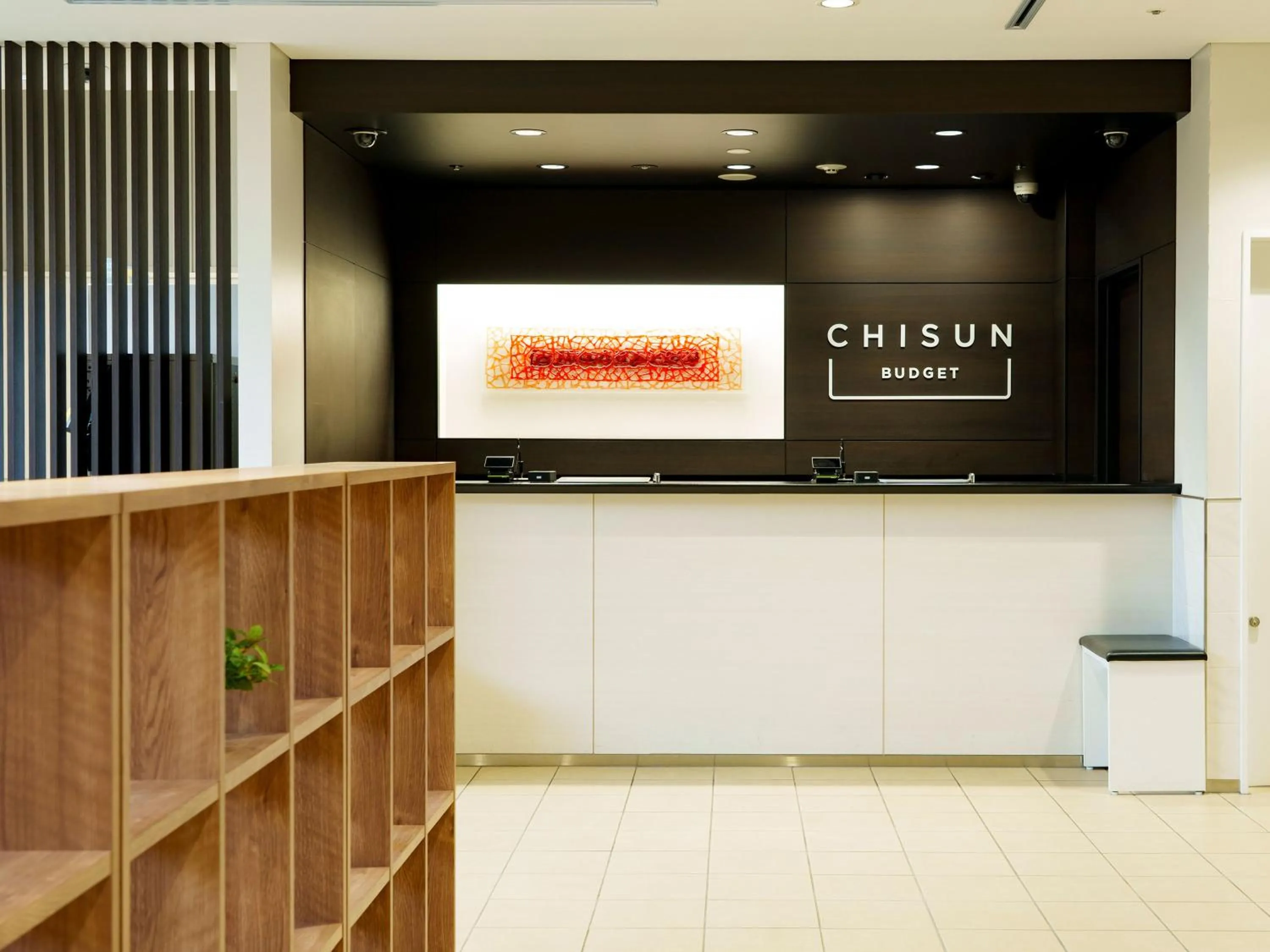 Property logo or sign in CHISUN BUDGET Kanazawa Ekimae