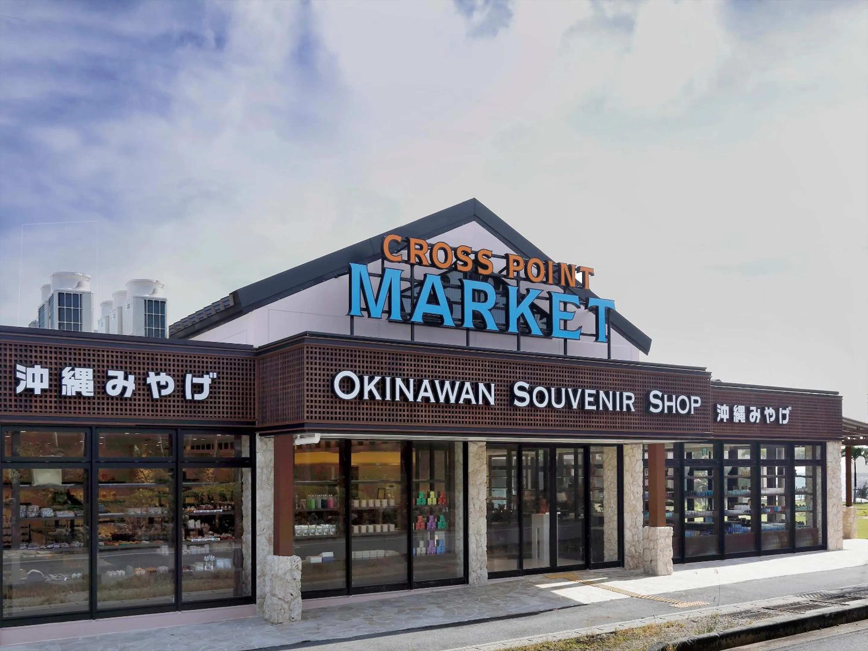 Shopping Area in HOTEL SEABREEZE CORAL