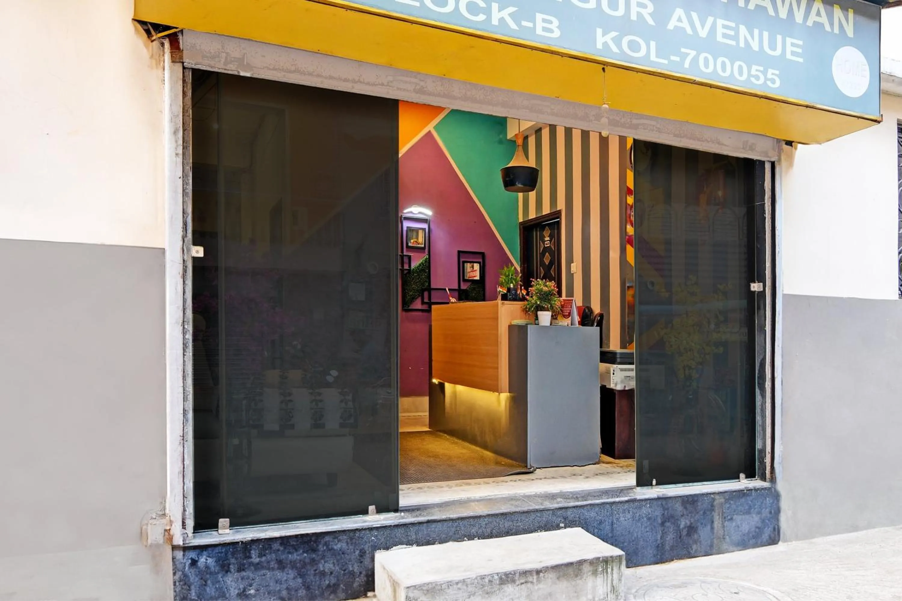 Facade/entrance in Super OYO 82026 BANGUR INN