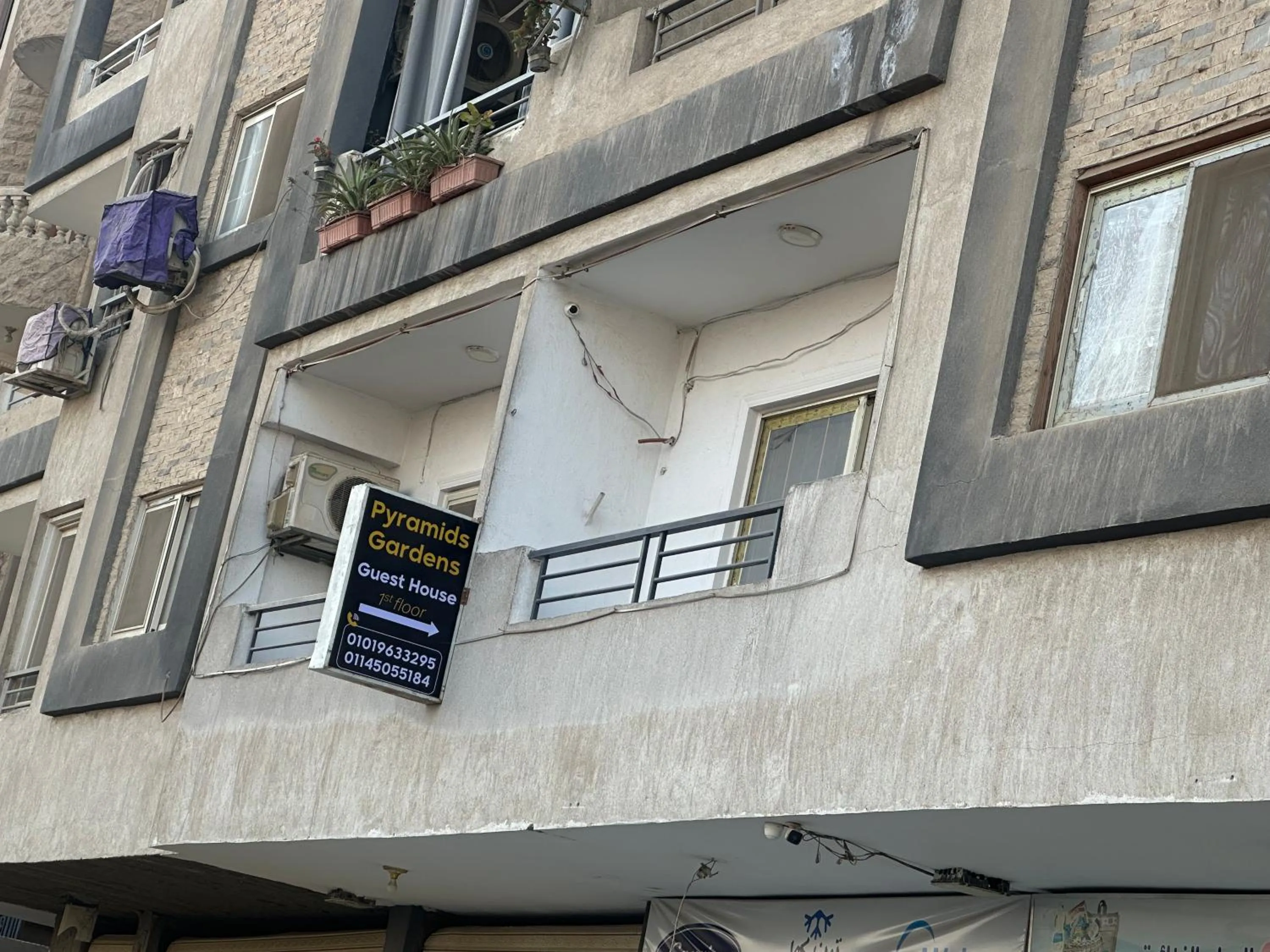 Balcony/Terrace in Pyramids Gardens Boutique Hotel New pyramids Gate