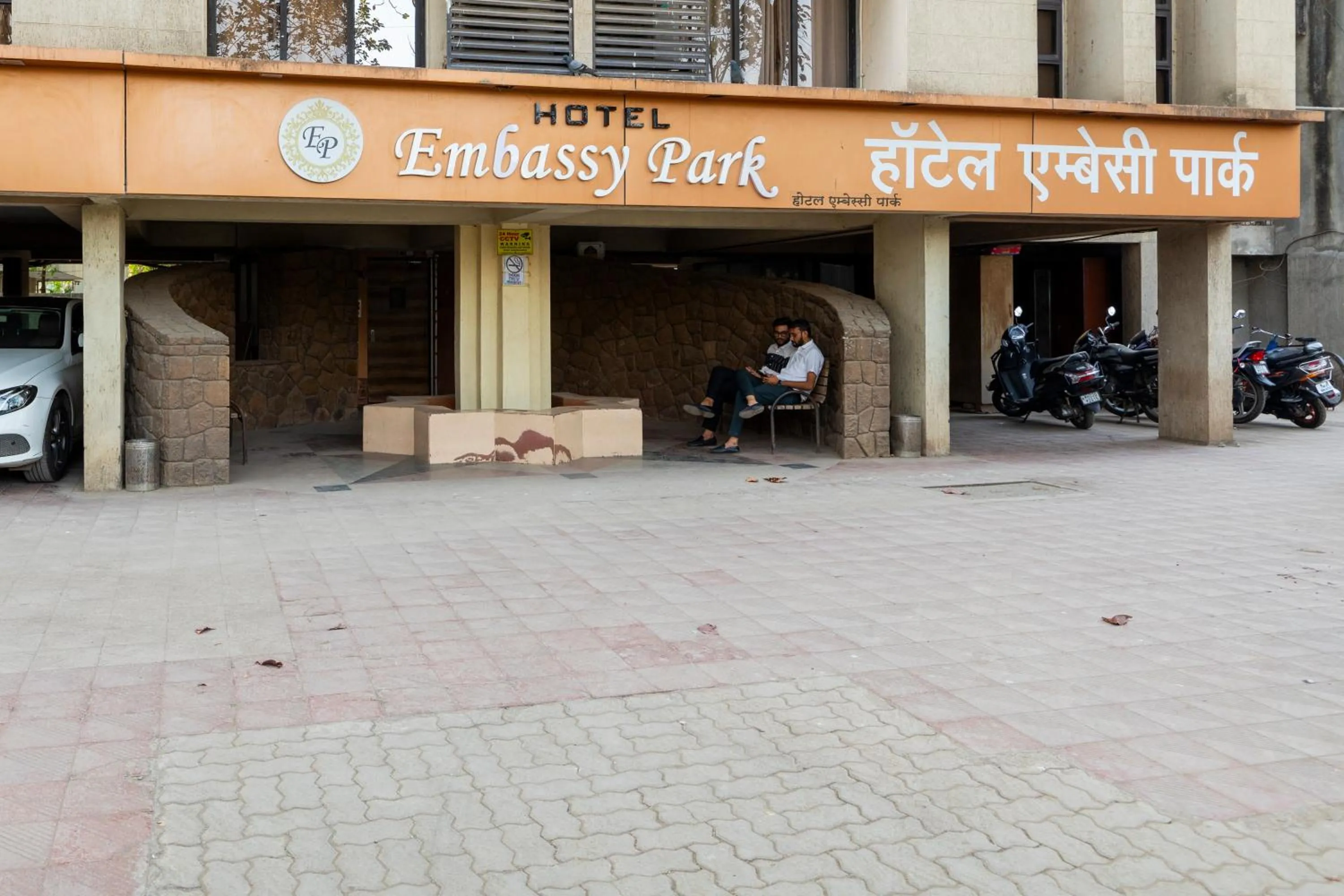 Property building in Hotel Embassy Park - BKC Mumbai