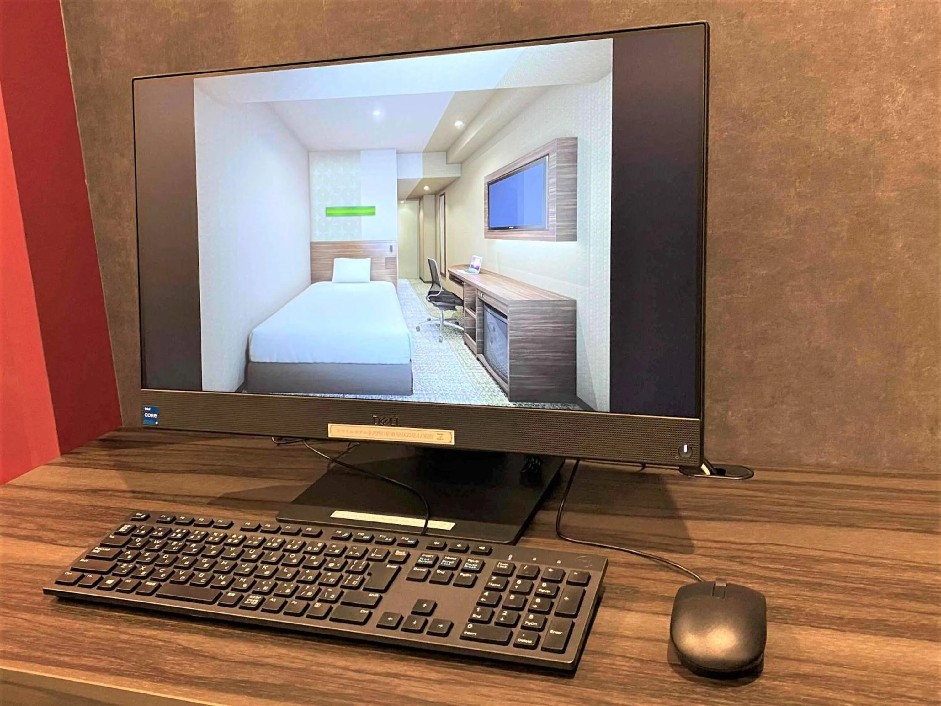 Lobby or reception in Smile Hotel Kanazawa Nishiguchi Ekimae