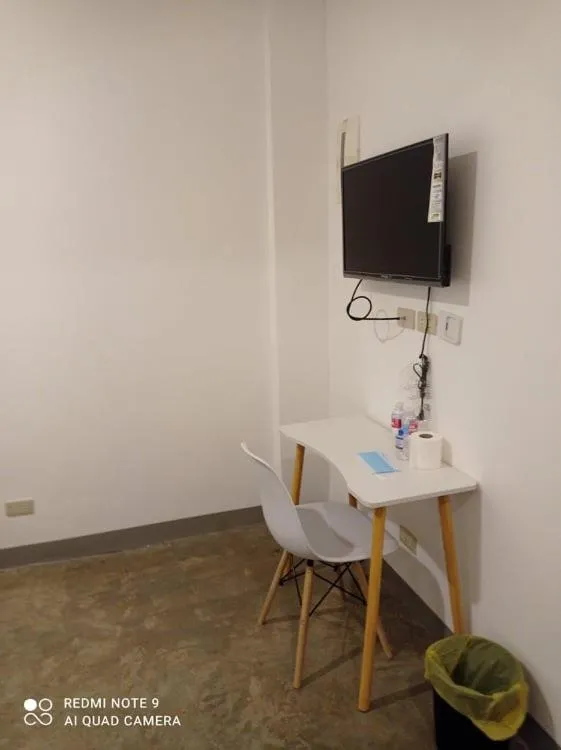 TV and multimedia in 8 Zhensen Inn