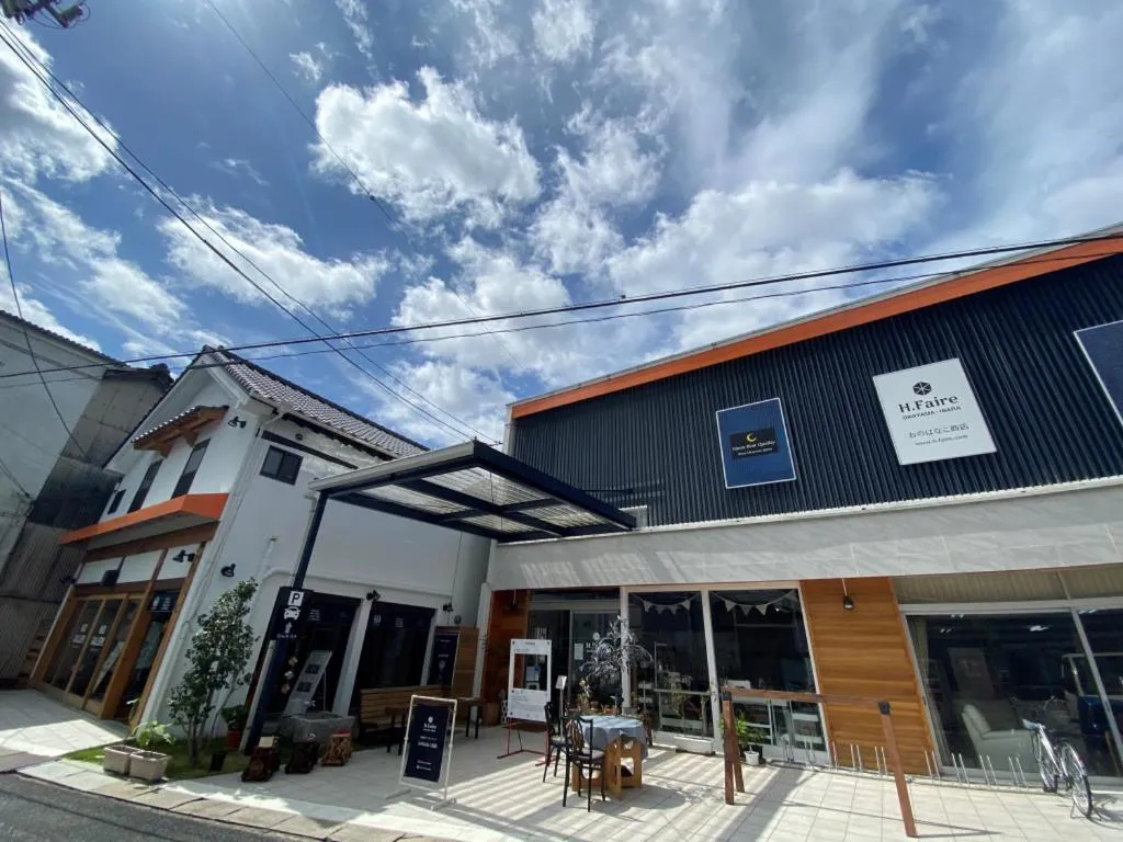 IBARA DENIM HOTELS 舞鶴楼