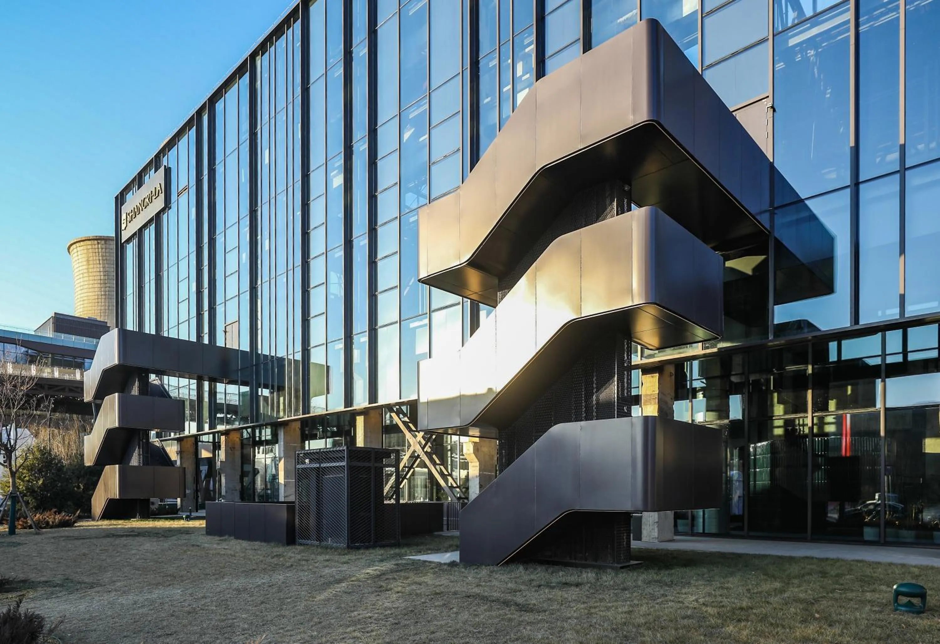 Property building in Shangri-La Shougang Park, Beijing