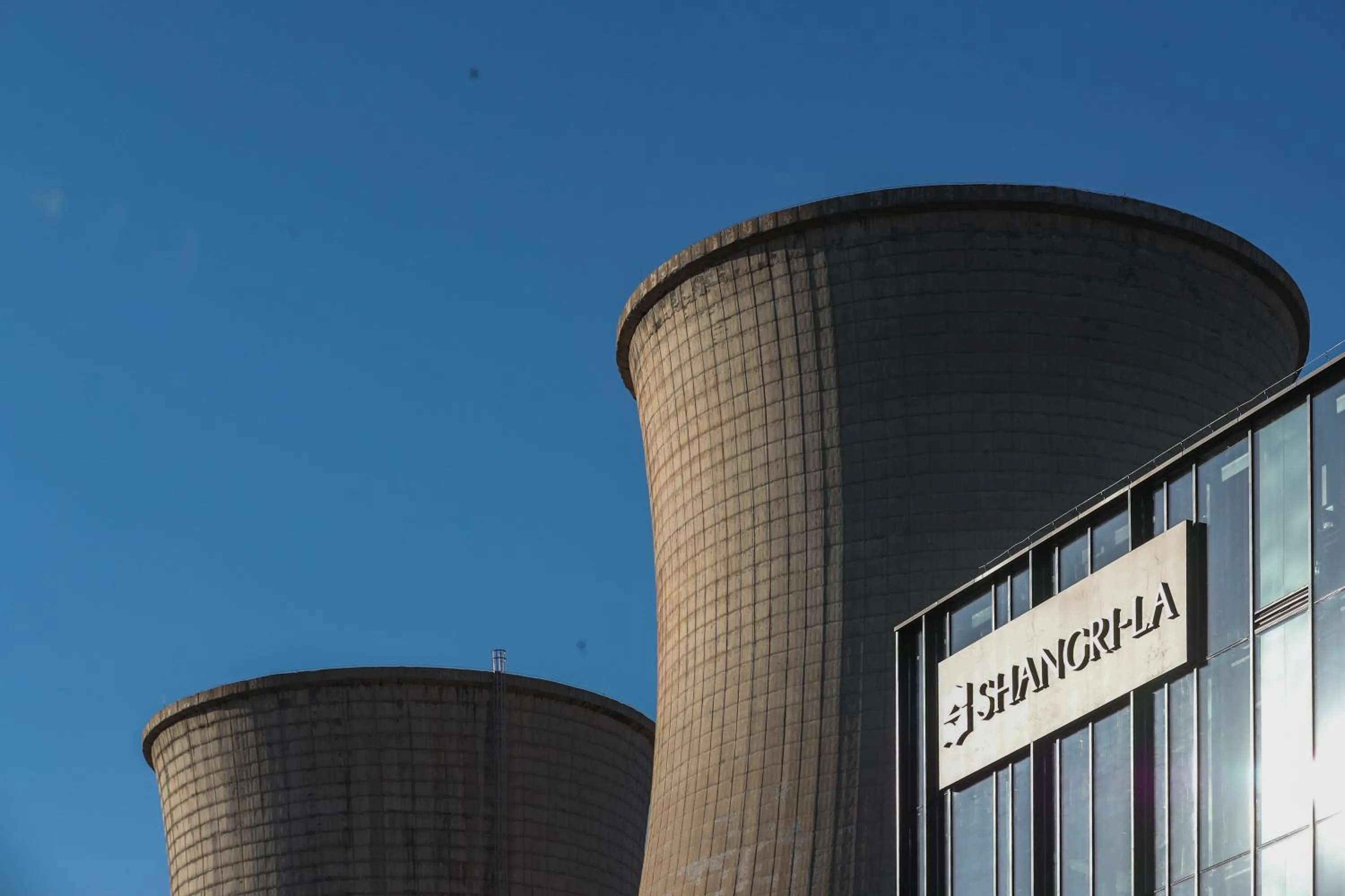 Property logo or sign in Shangri-La Shougang Park, Beijing