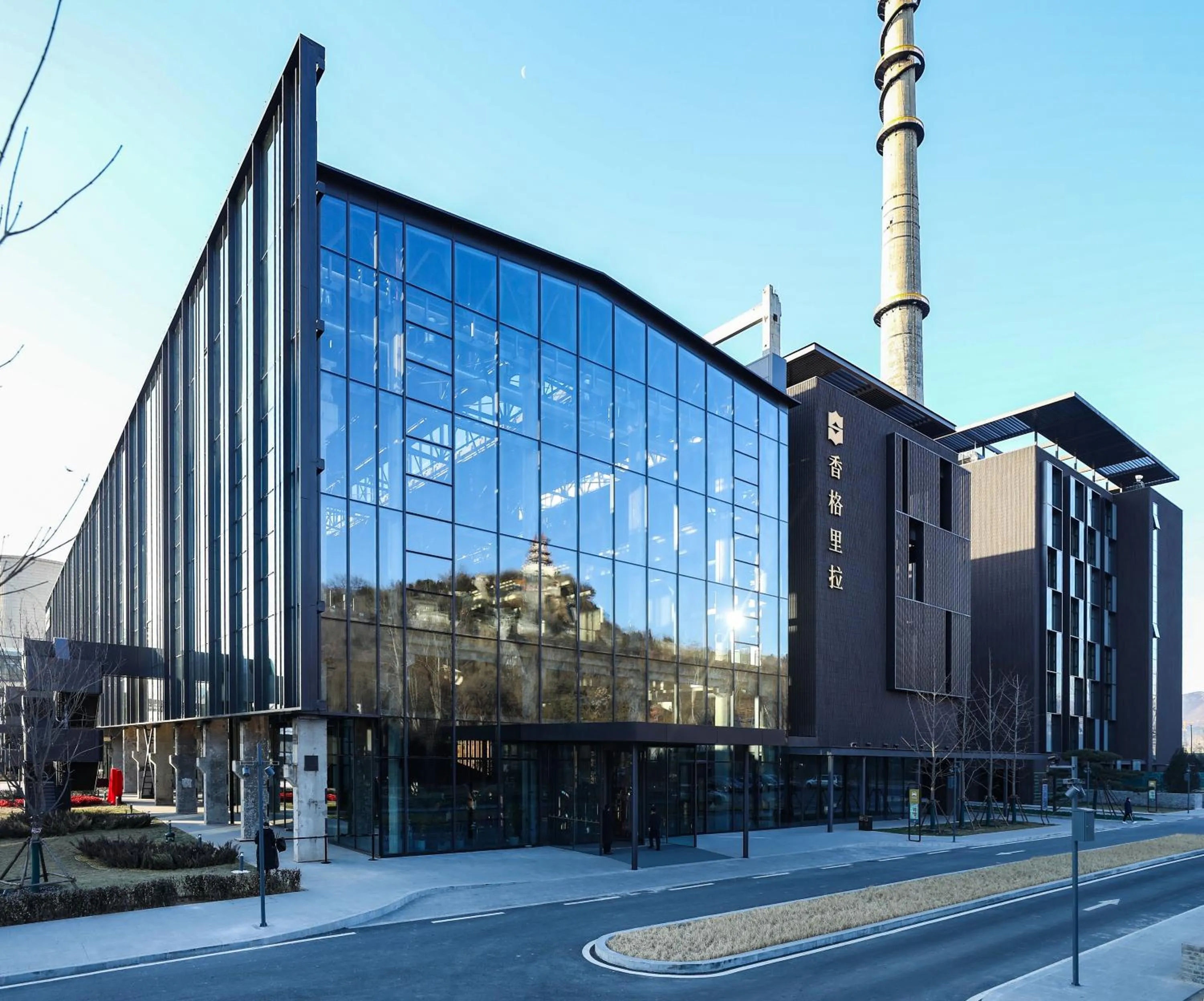 Property building in Shangri-La Shougang Park, Beijing