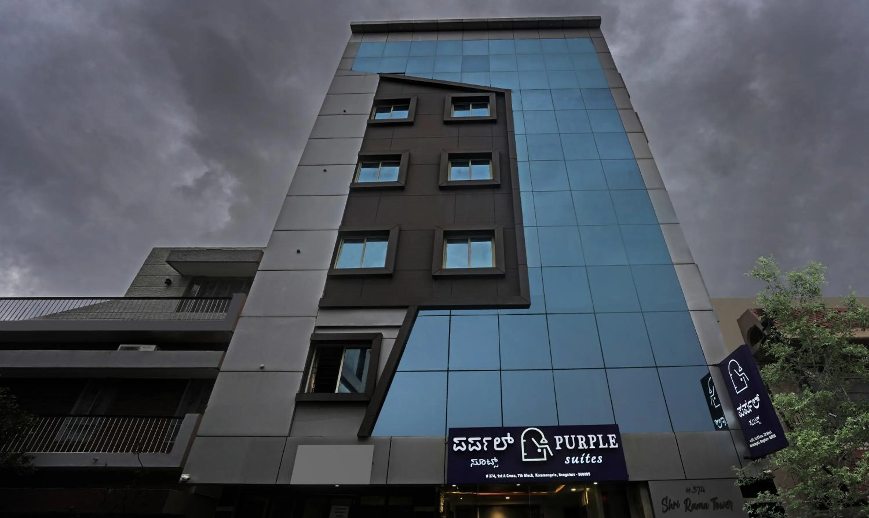 Property building in Itsy Hotels Purple Suites