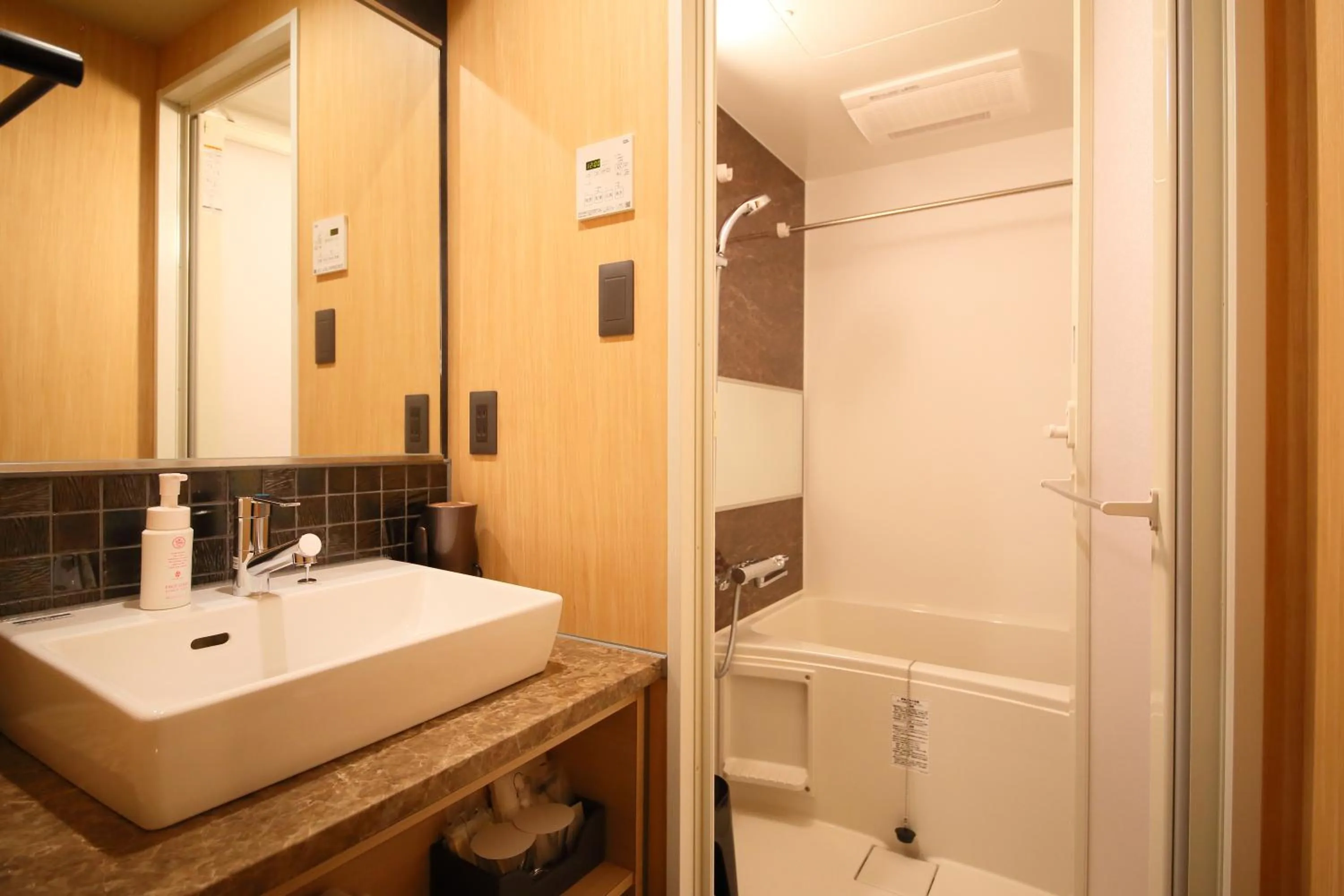 Open Air Bath in KYOTO GION HOTEL