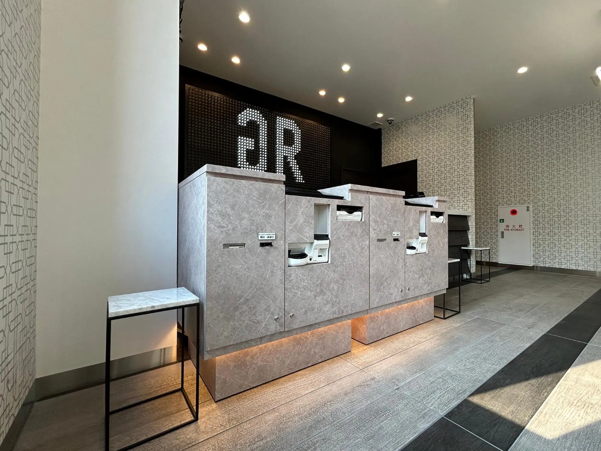 Lobby or reception in Green Rich Hotel Matsue Station Across - Artificial hot spring Futamata Yunohana