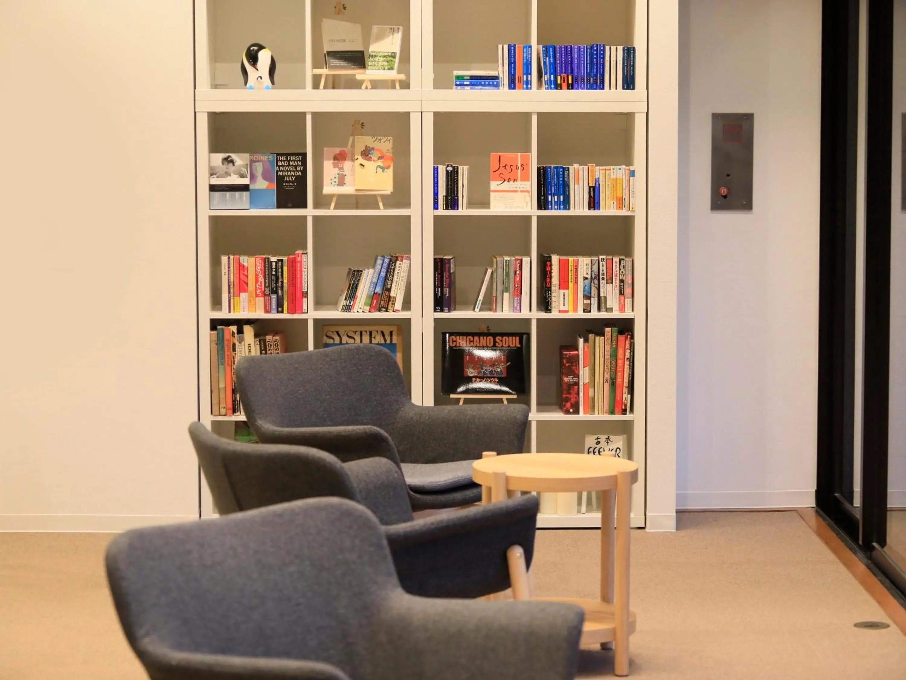 Lobby or reception in Hot Spring Inn Hakone Suisen