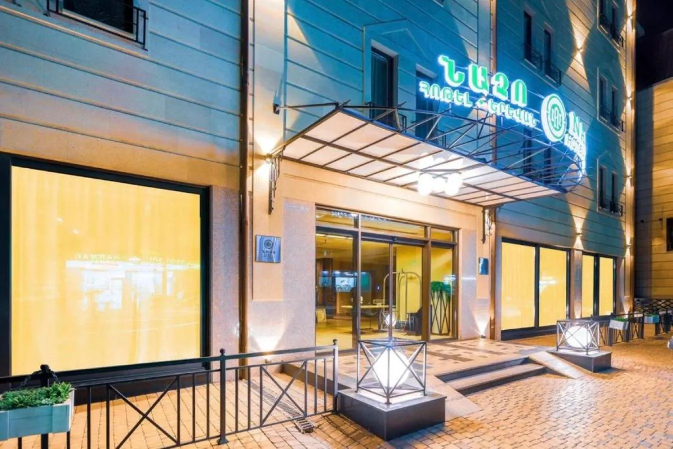 Property building in Nacho Hotel Yerevan, By One