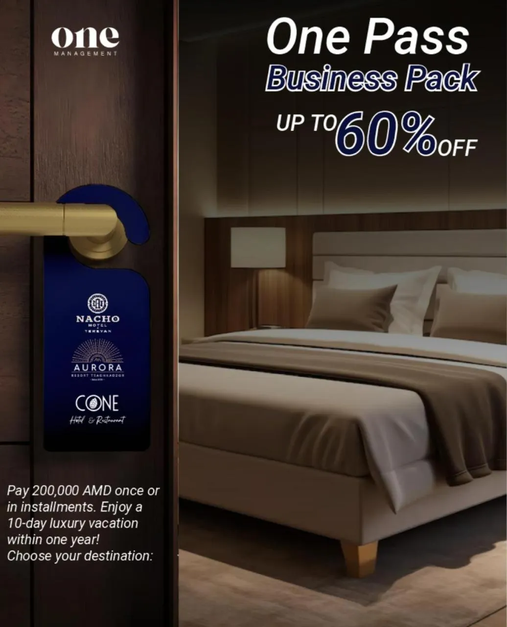 Bed in Nacho Hotel Yerevan, By One