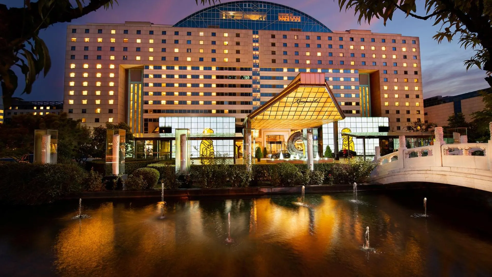 Facade/entrance in Kempinski Hotel Beijing Yansha Center