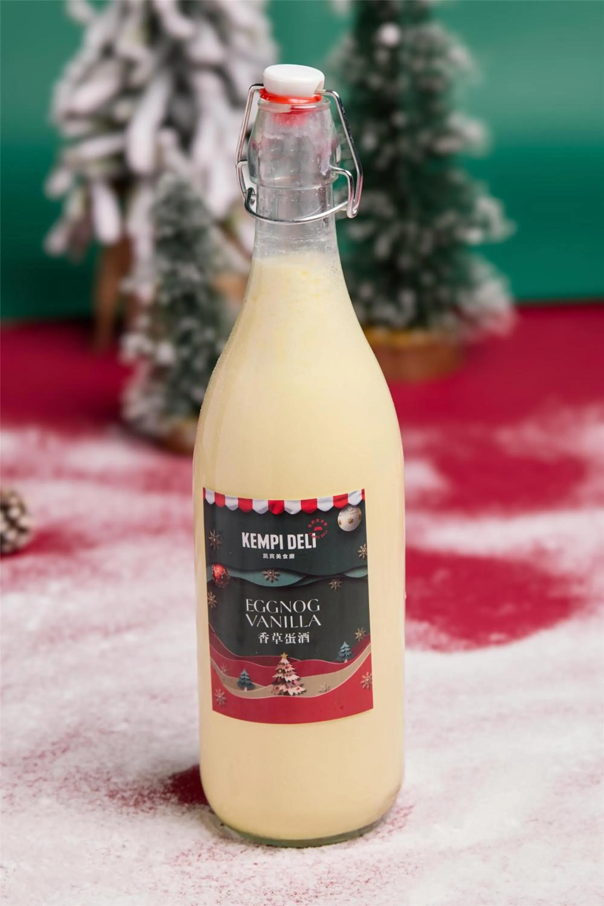 Other in Kempinski Hotel Beijing Yansha Center