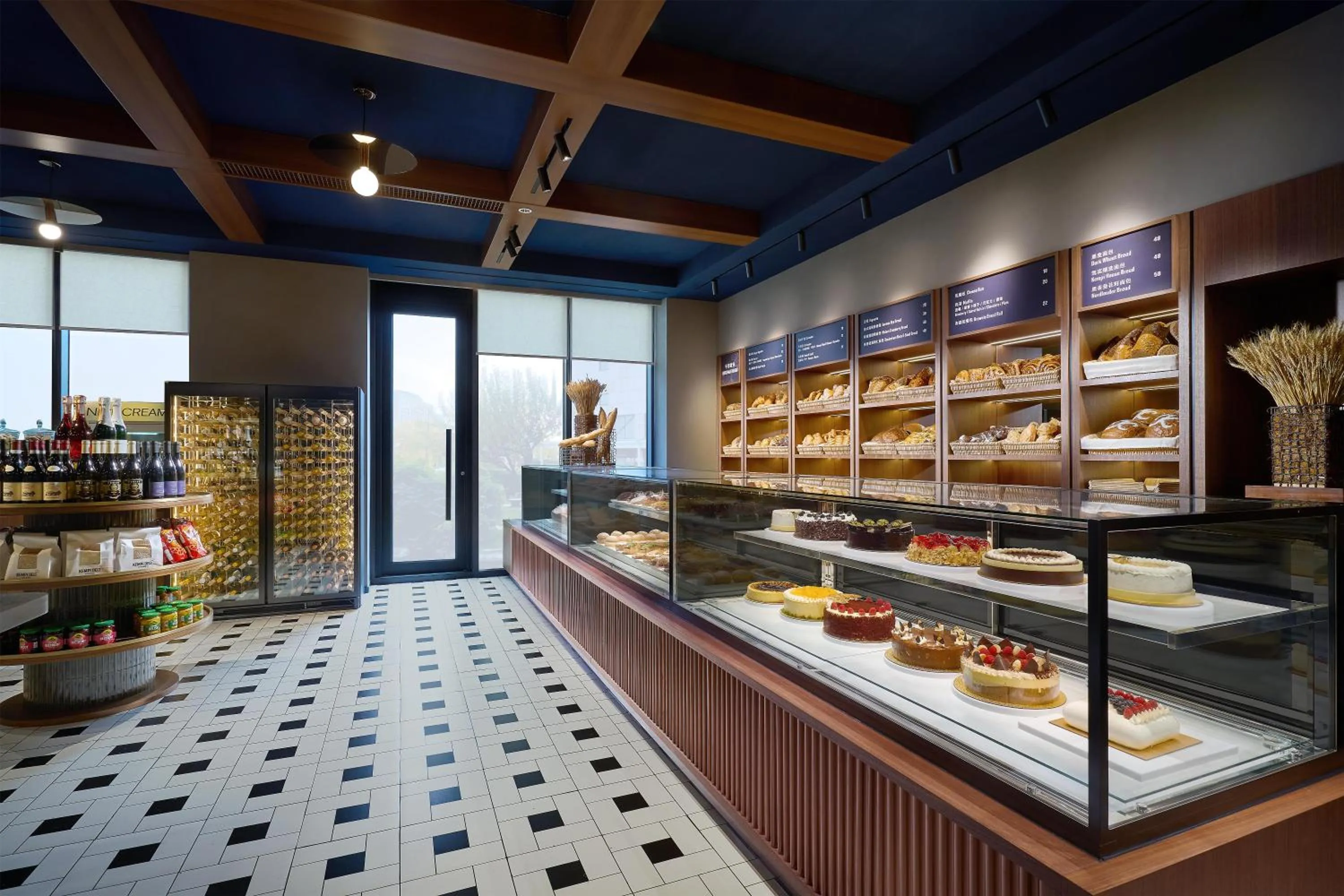 Restaurant/places to eat in Kempinski Hotel Beijing Yansha Center